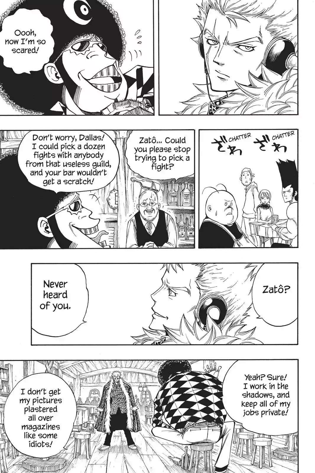 Read Fairy Tail Manga Online