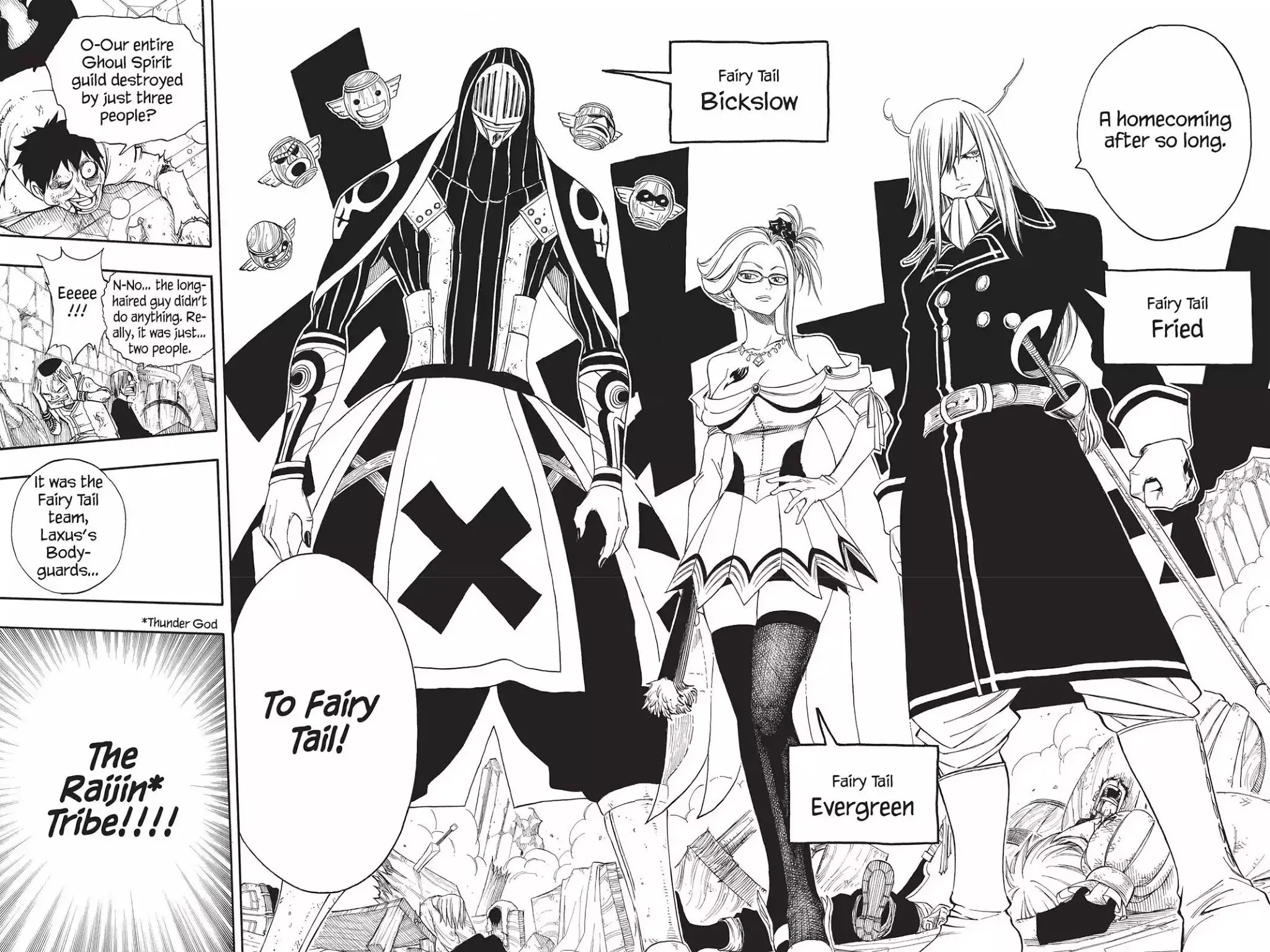 Read Fairy Tail Manga Online