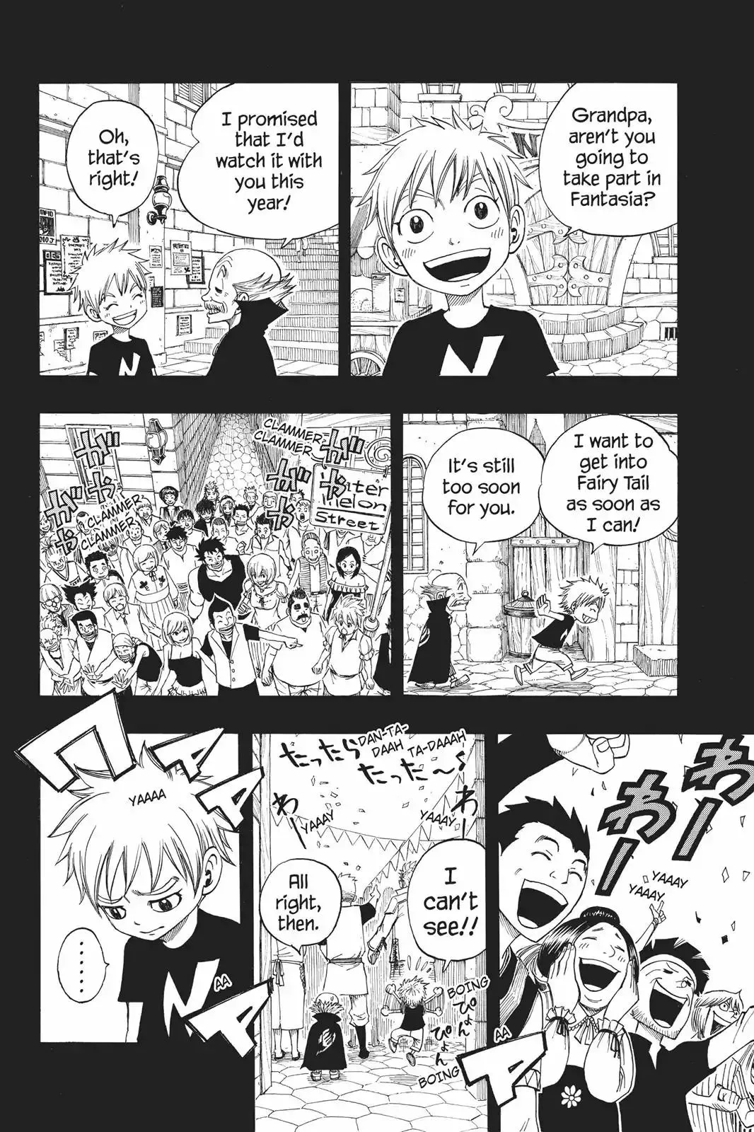 Read Fairy Tail Manga Online