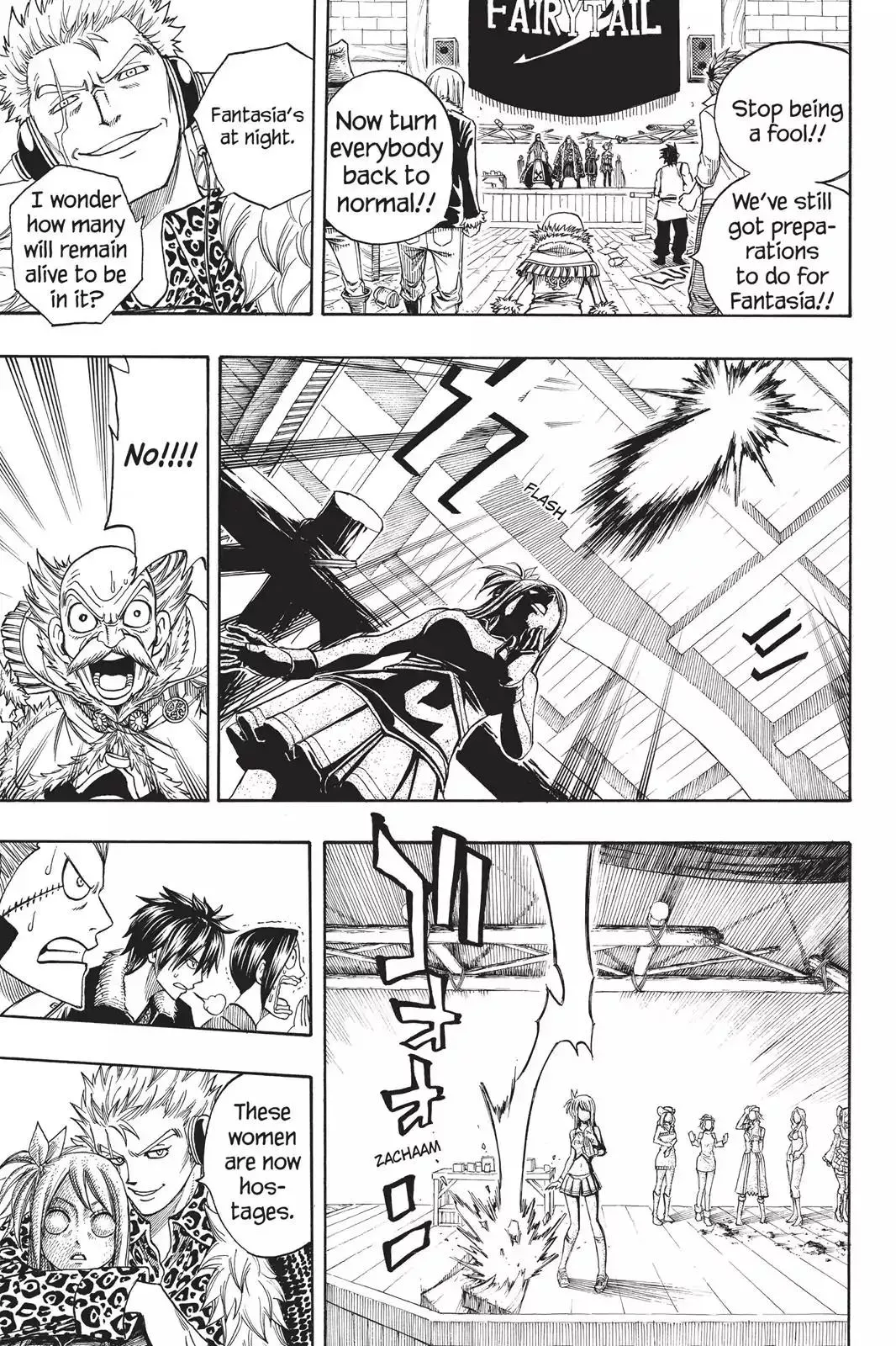 Read Fairy Tail Manga Online