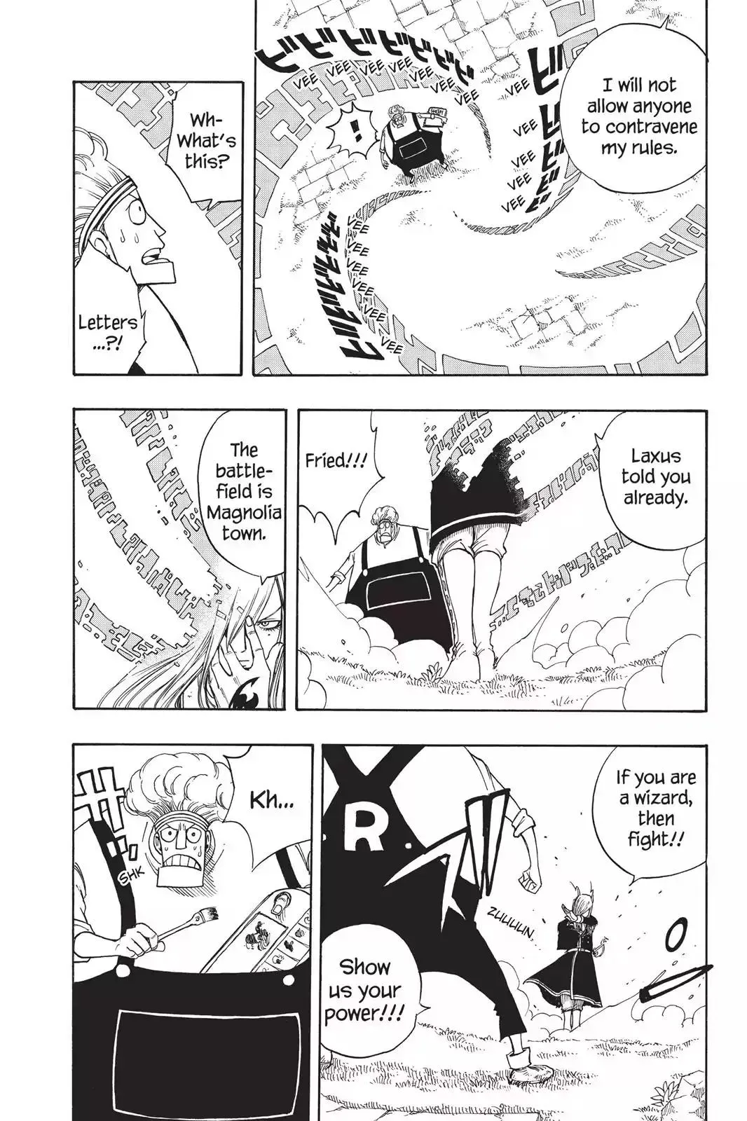 Read Fairy Tail Manga Online