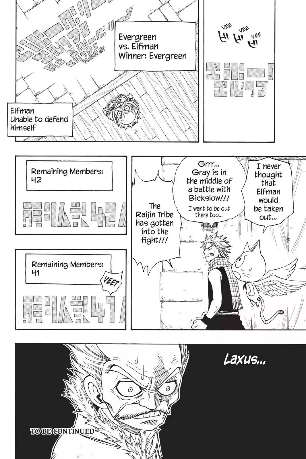 Read Fairy Tail Manga Online