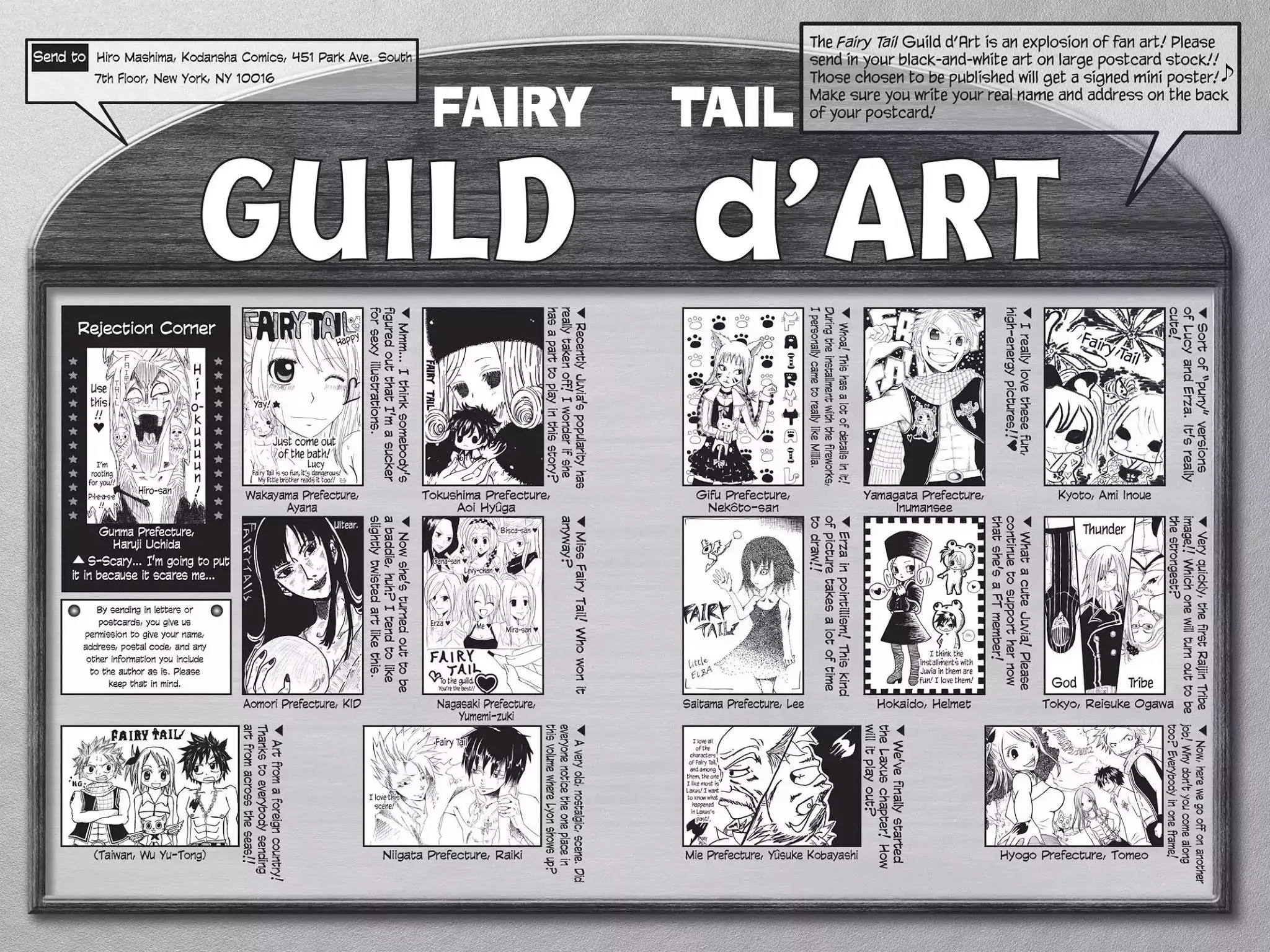 Read Fairy Tail Manga Online