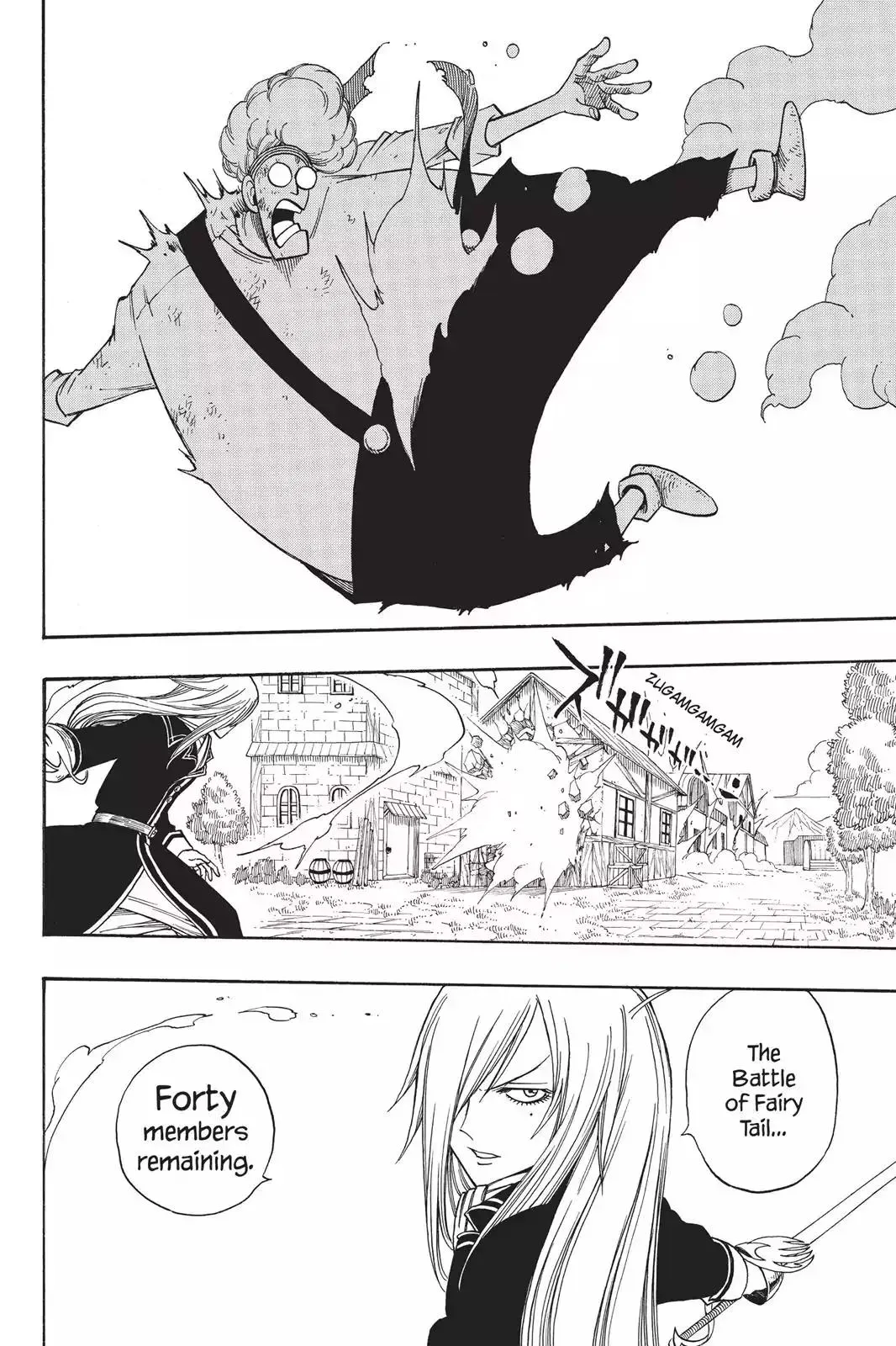 Read Fairy Tail Manga Online