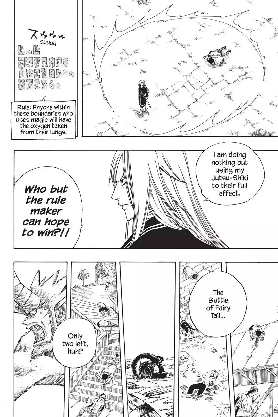 Read Fairy Tail Manga Online