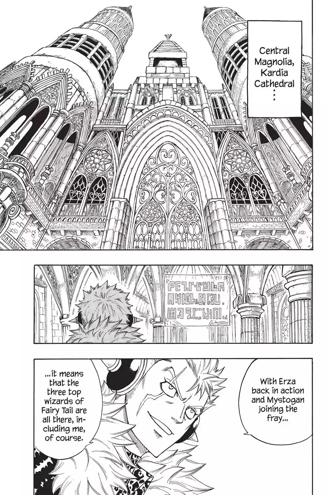 Read Fairy Tail Manga Online