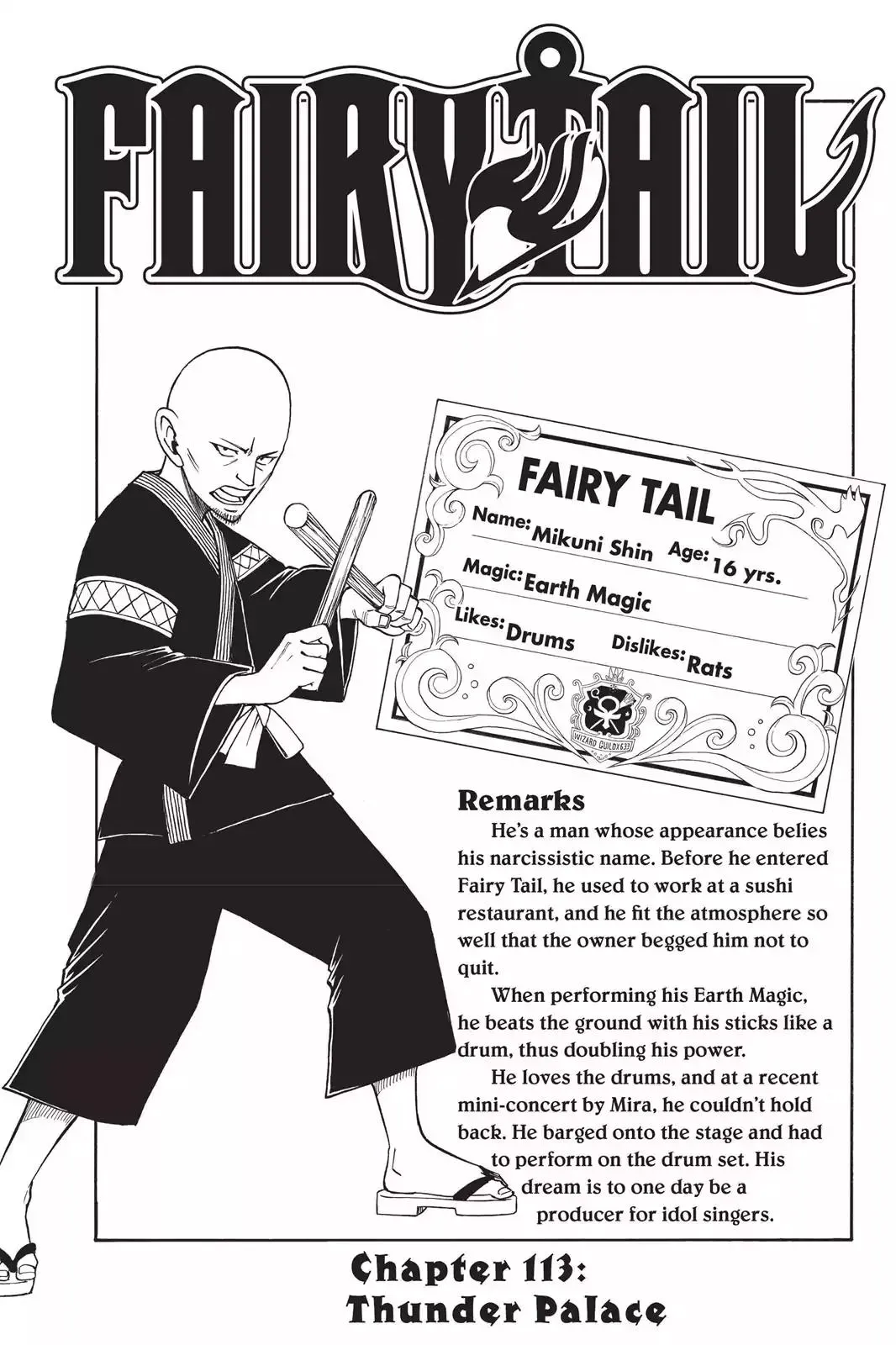 Read Fairy Tail Manga Online
