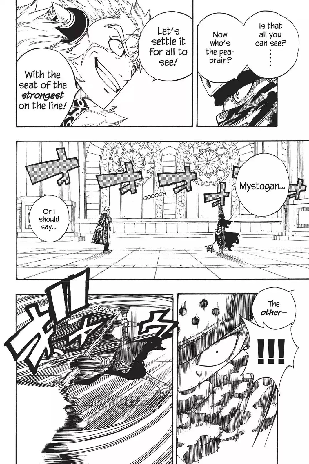 Read Fairy Tail Manga Online