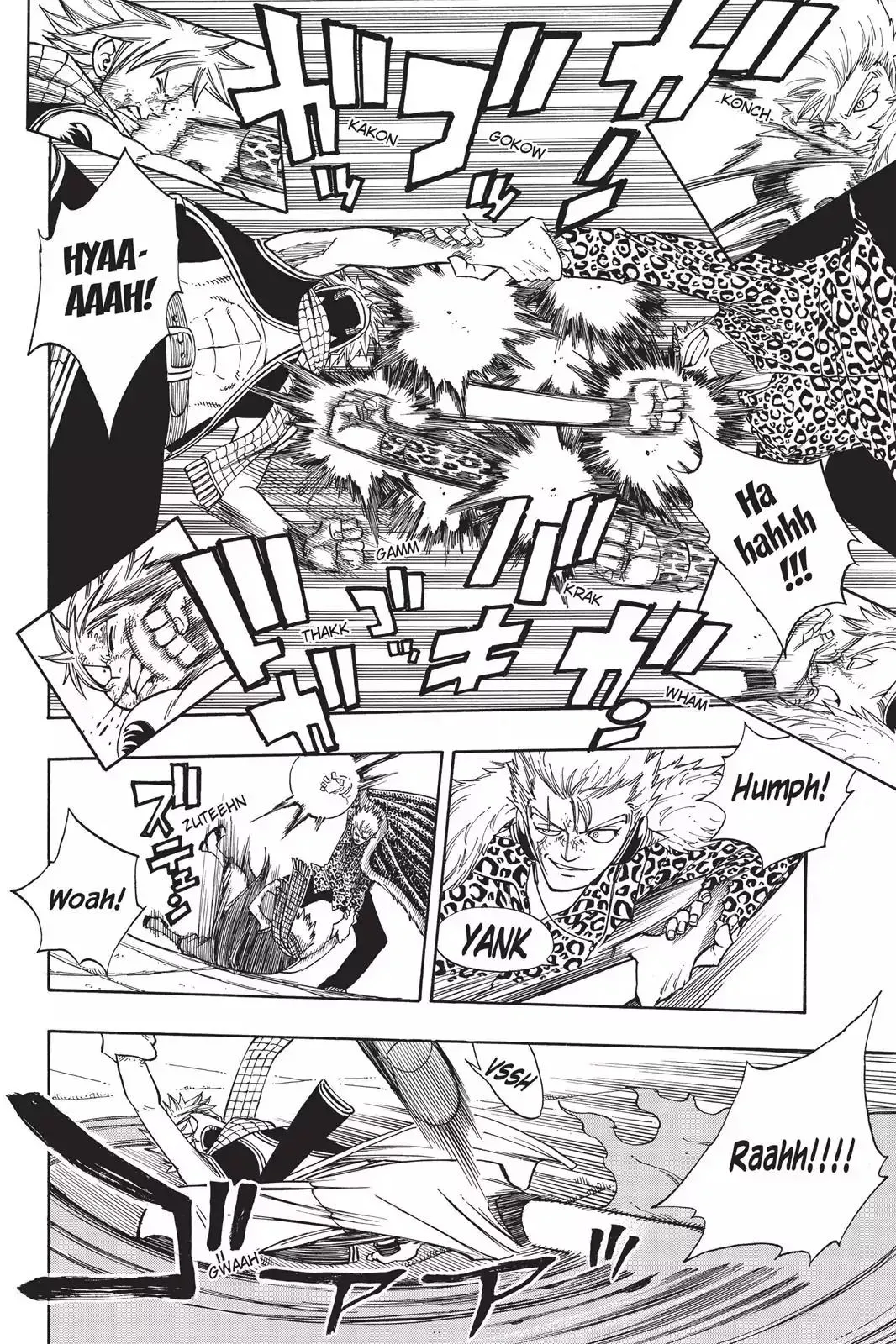 Read Fairy Tail Manga Online