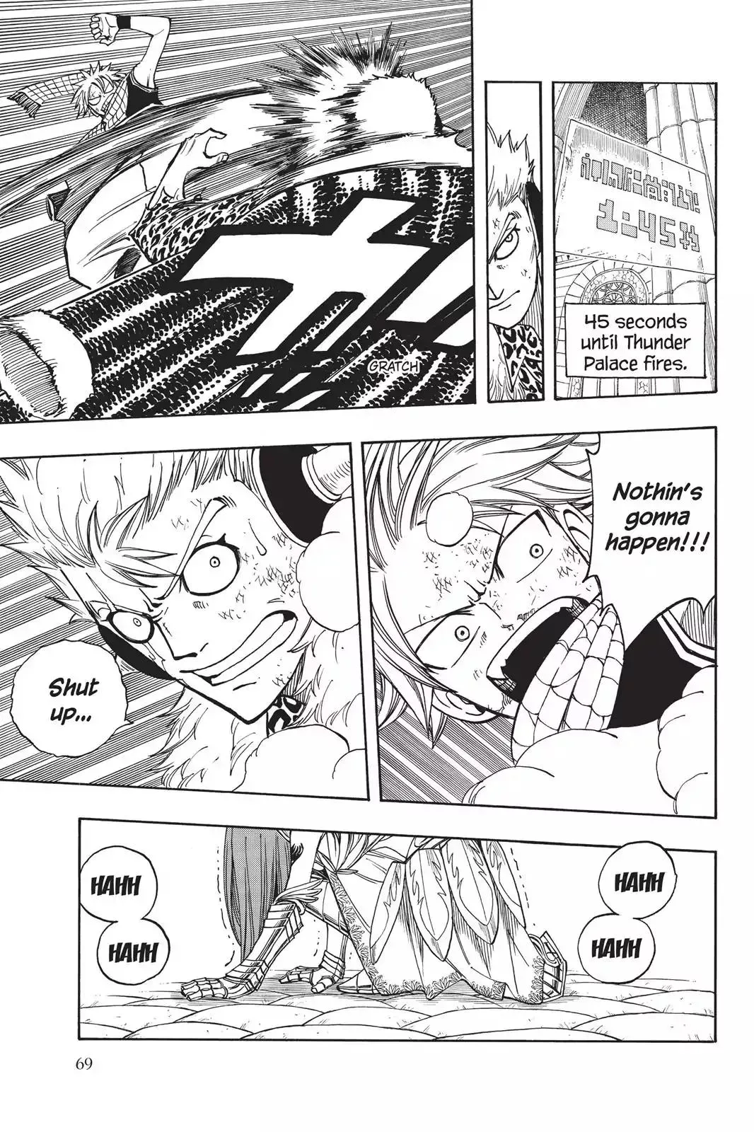 Read Fairy Tail Manga Online