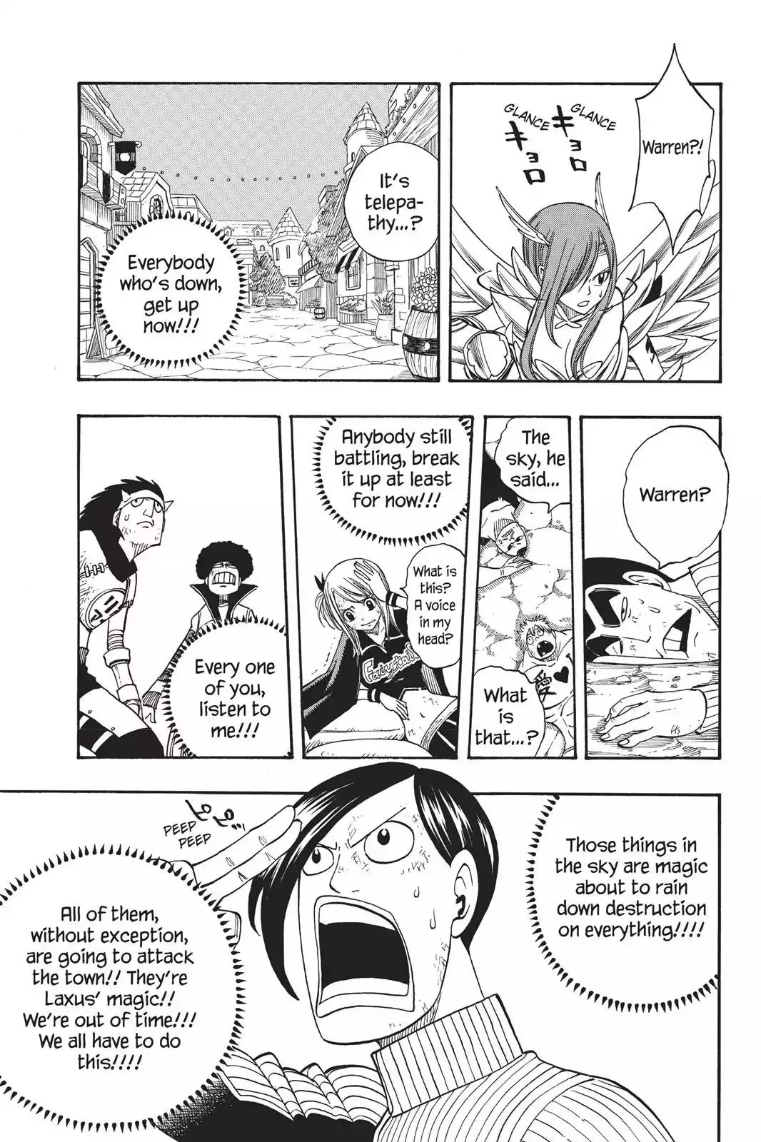 Read Fairy Tail Manga Online