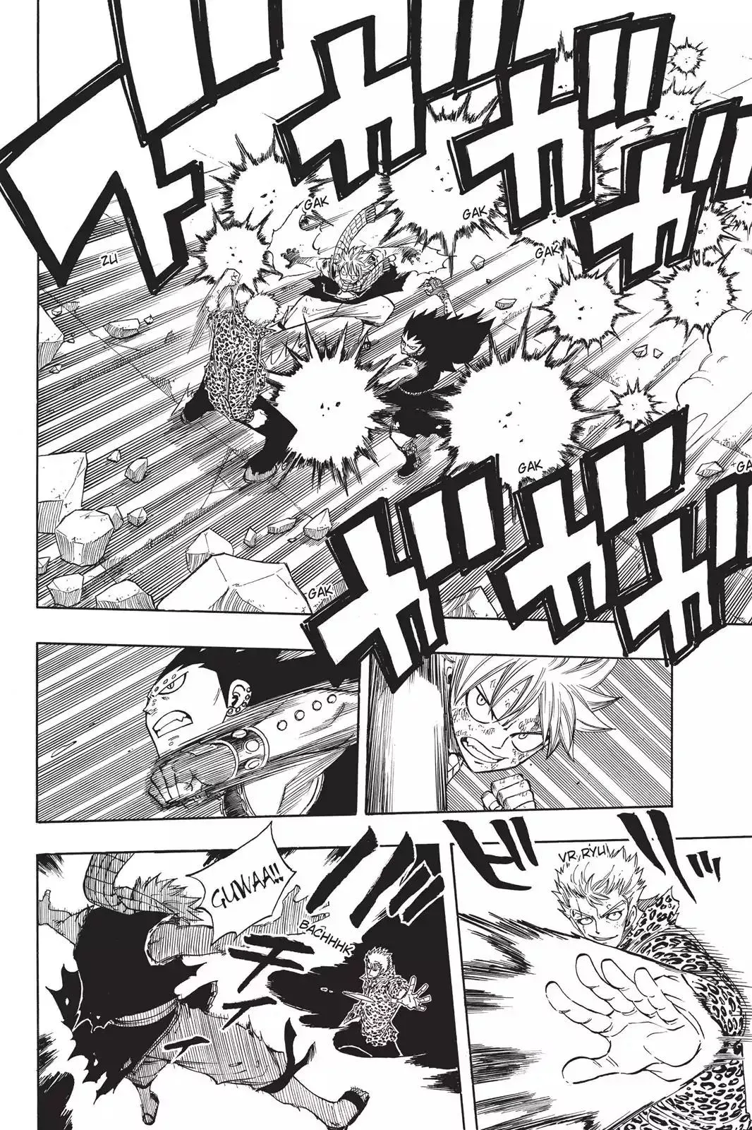 Read Fairy Tail Manga Online