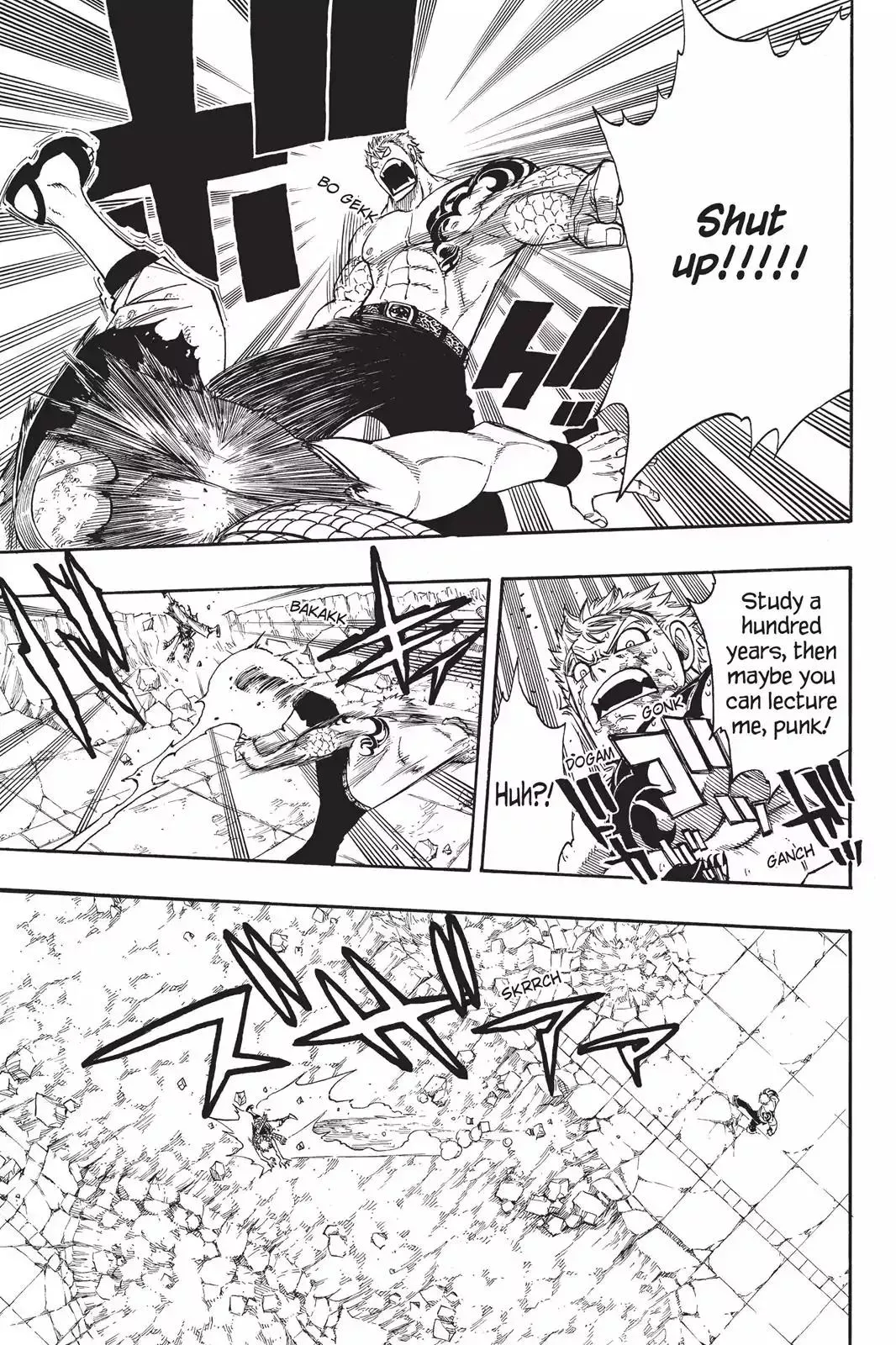 Read Fairy Tail Manga Online