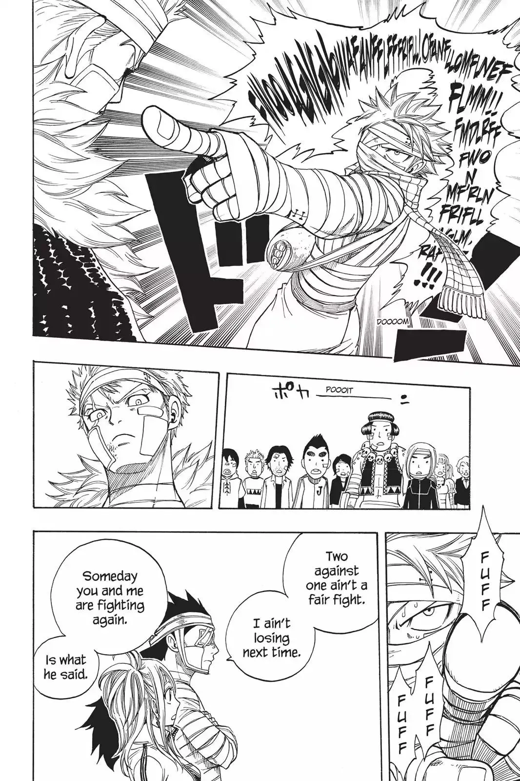 Read Fairy Tail Manga Online