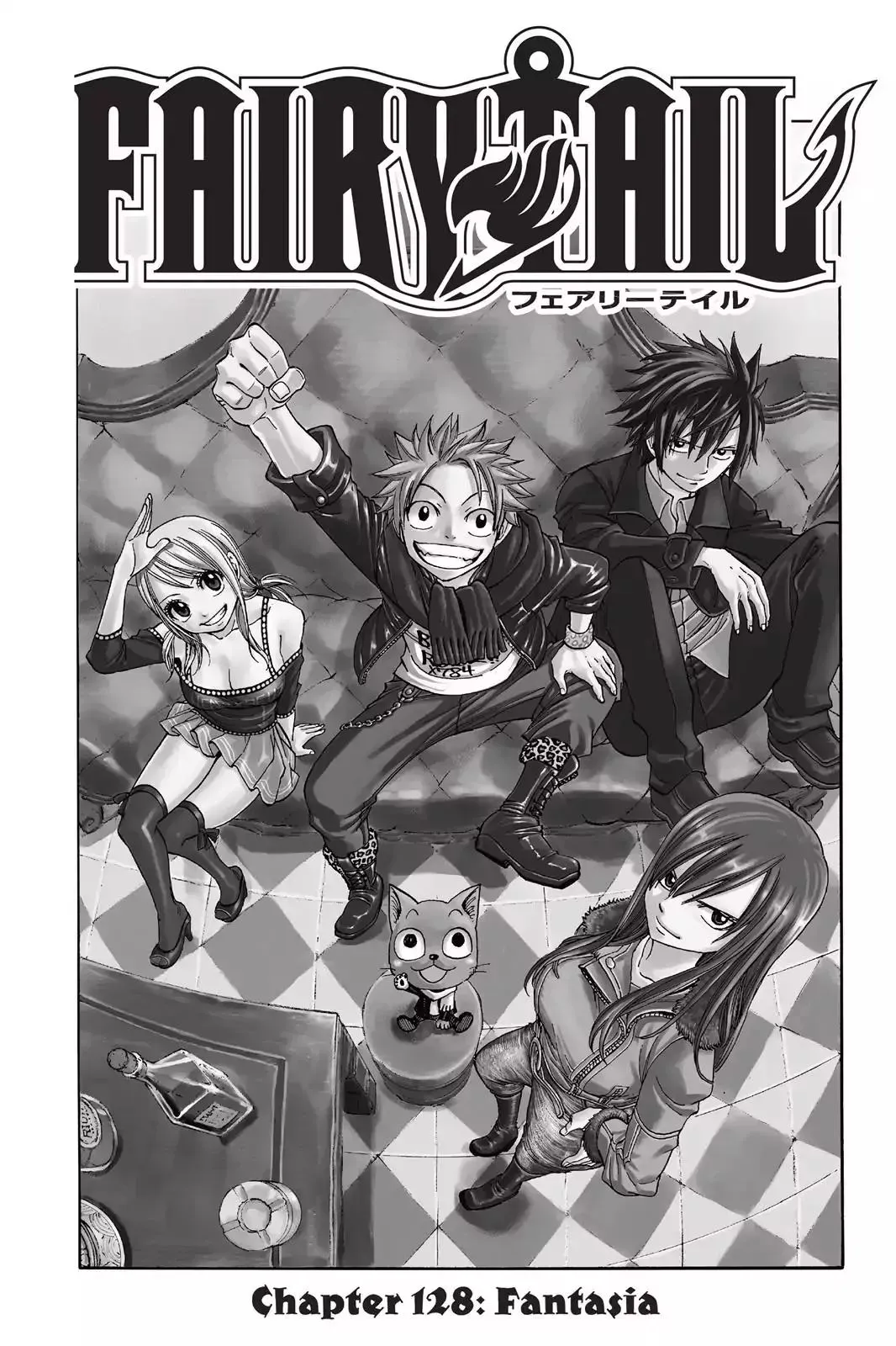 Read Fairy Tail Manga Online