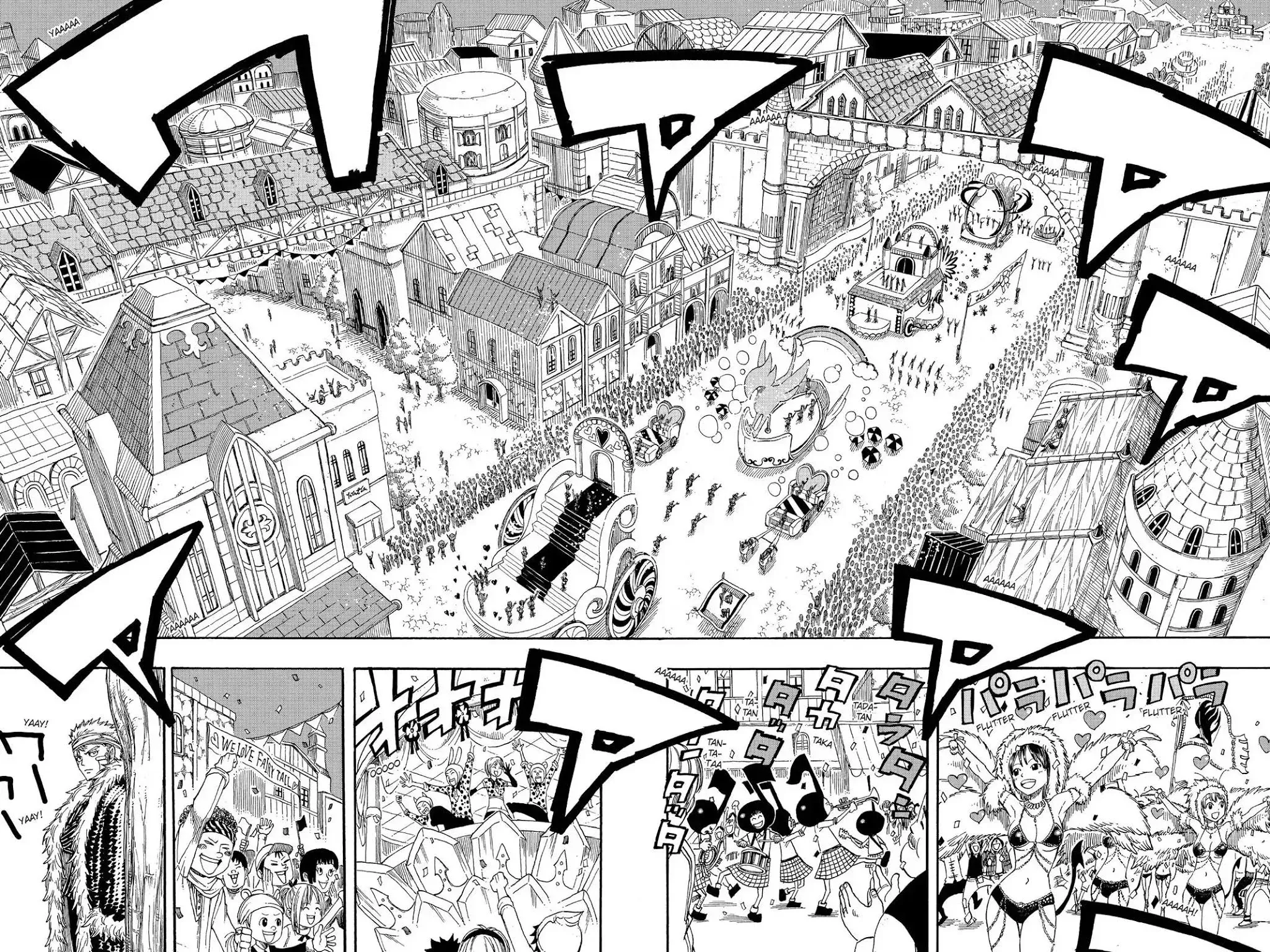Read Fairy Tail Manga Online
