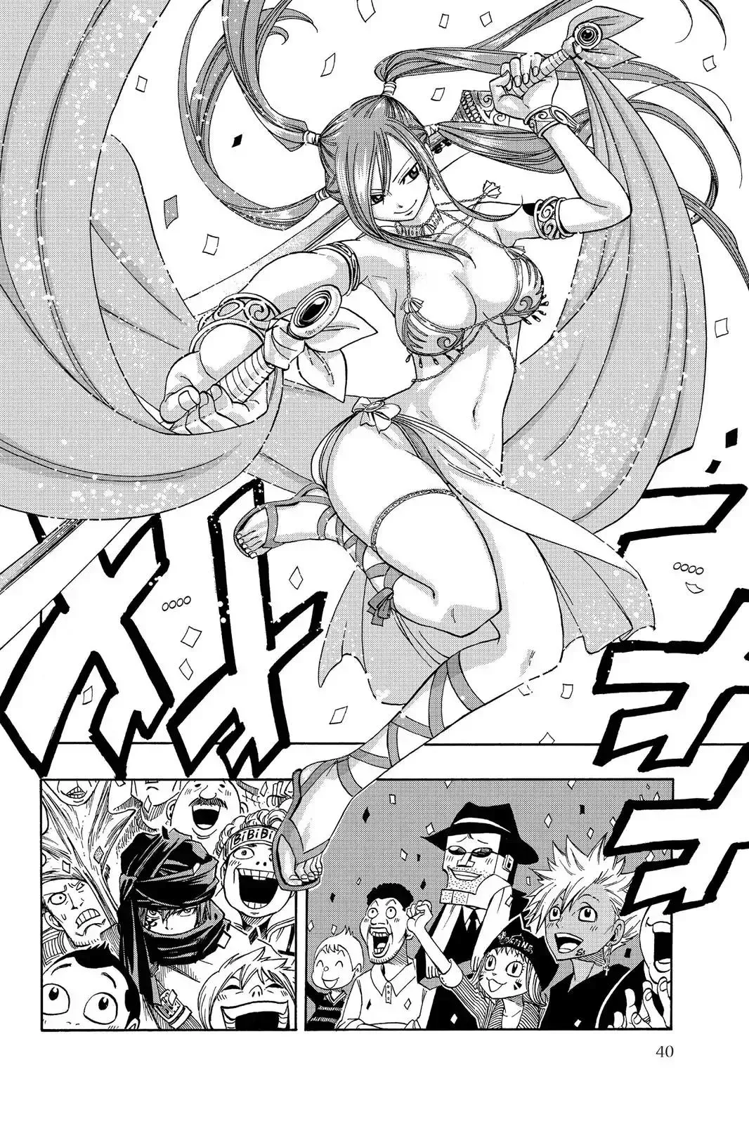 Read Fairy Tail Manga Online