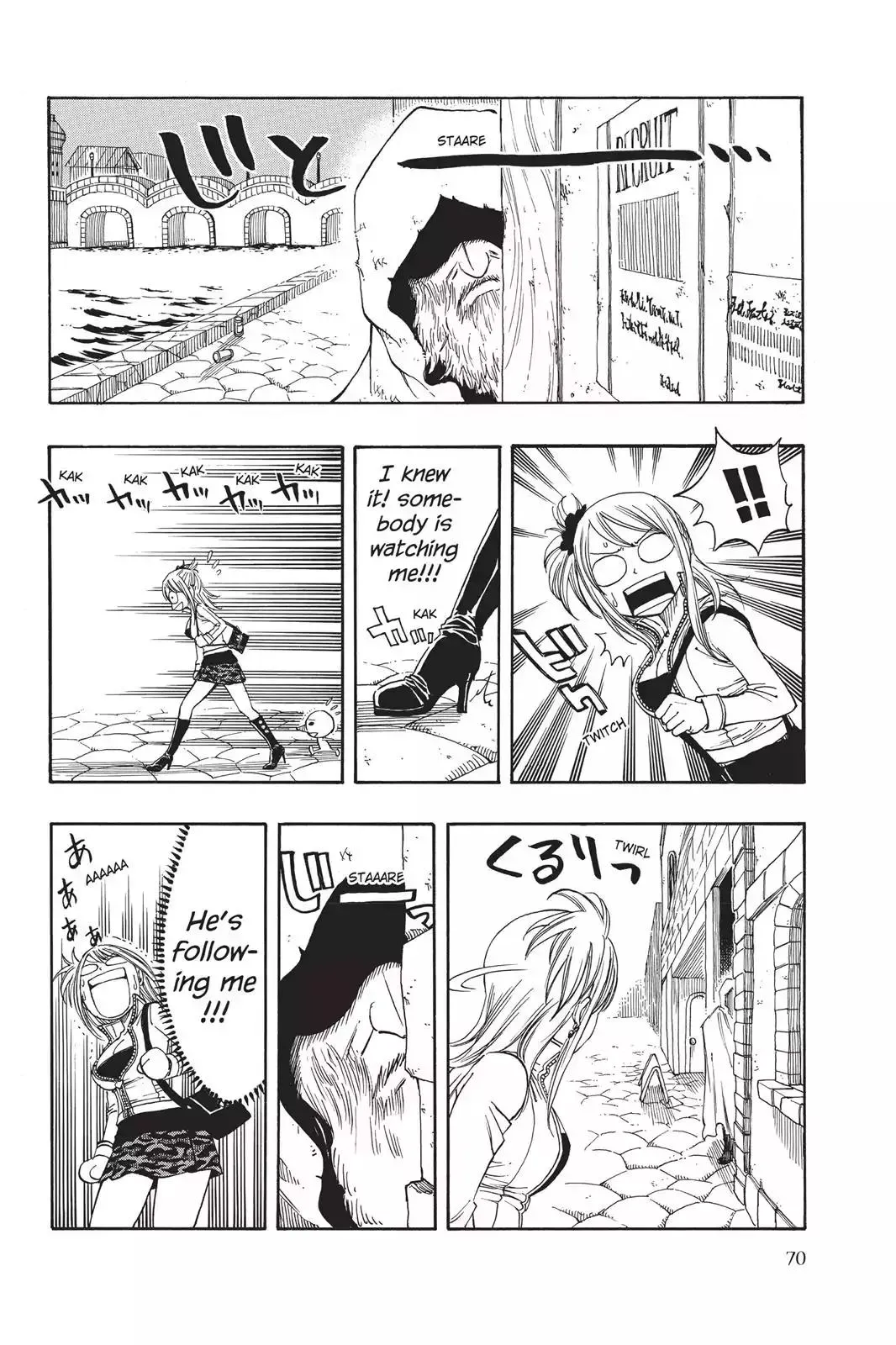 Read Fairy Tail Manga Online