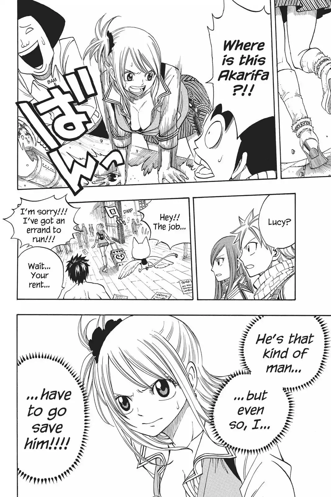 Read Fairy Tail Manga Online