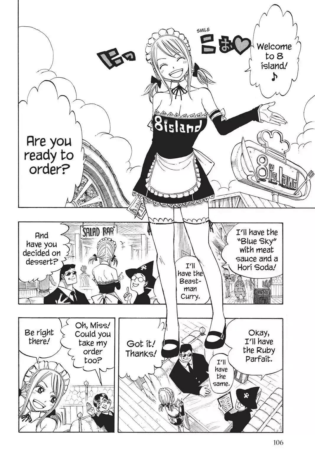 Read Fairy Tail Manga Online