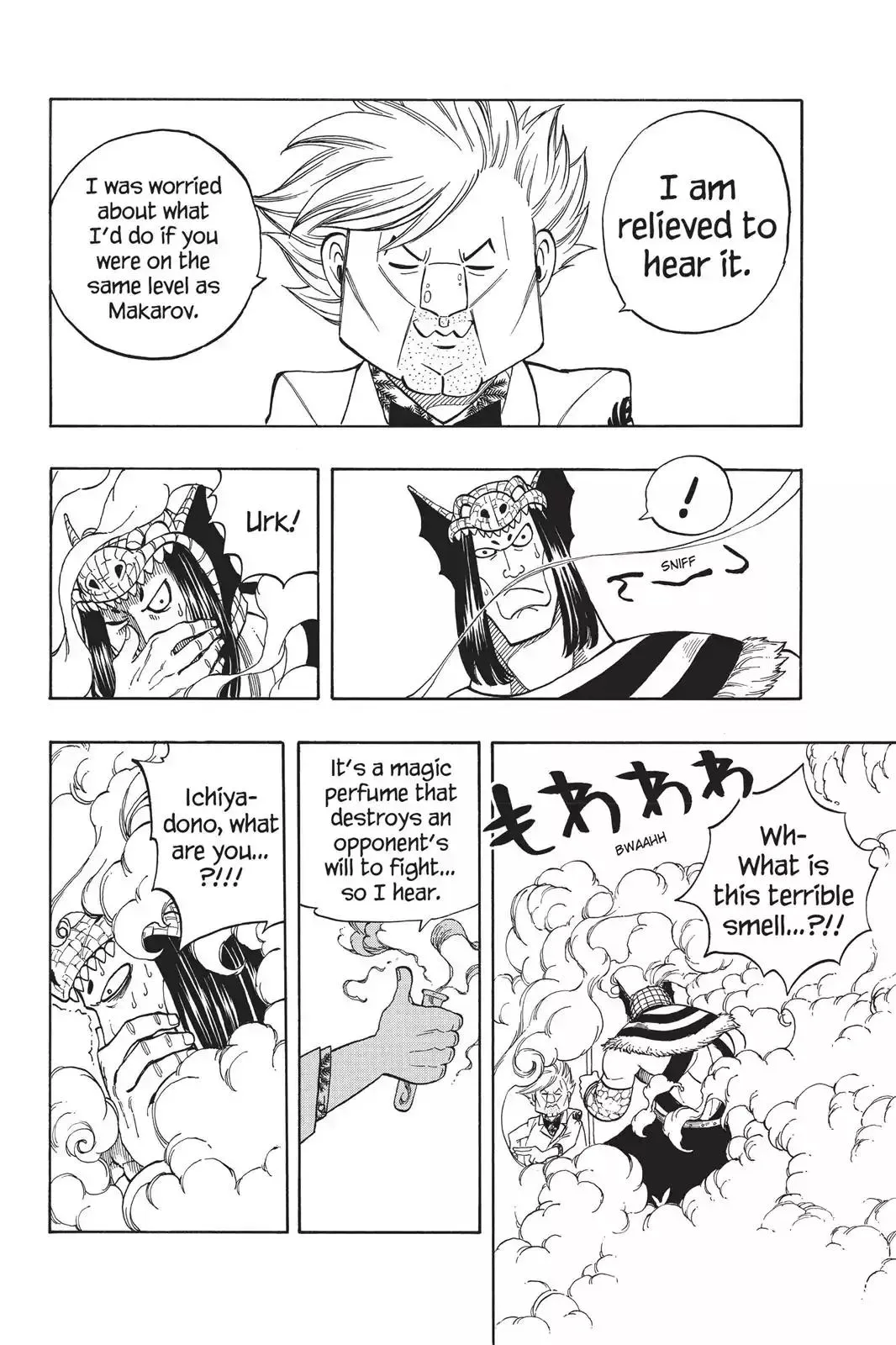 Read Fairy Tail Manga Online