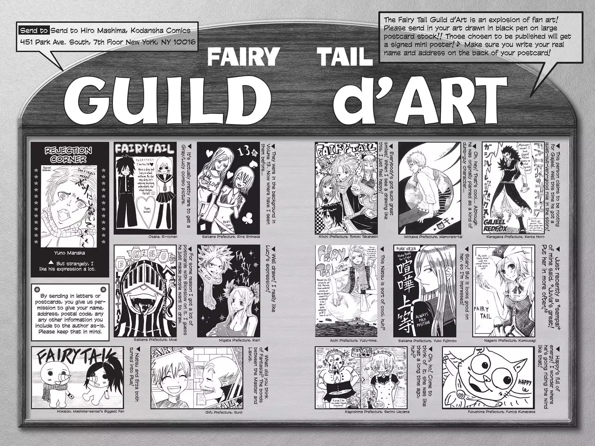 Read Fairy Tail Manga Online