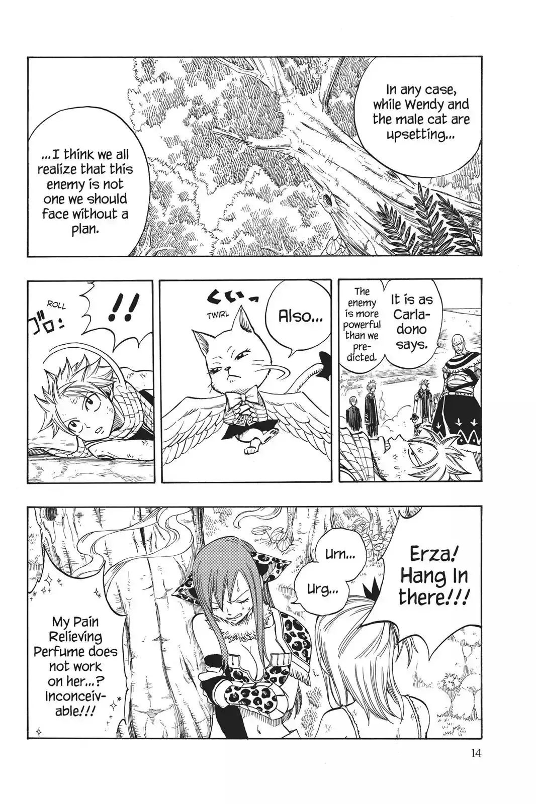 Read Fairy Tail Manga Online
