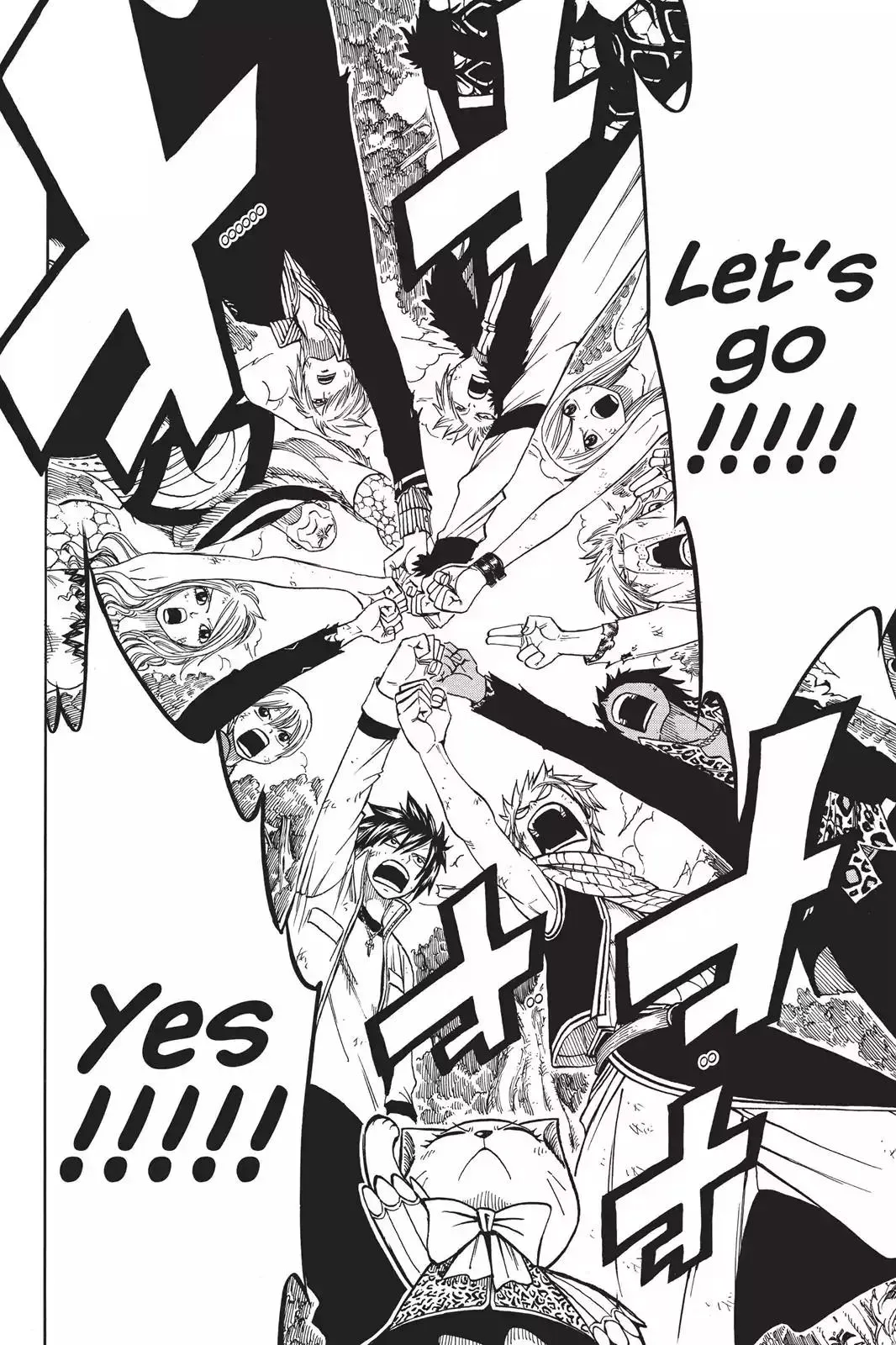 Read Fairy Tail Manga Online