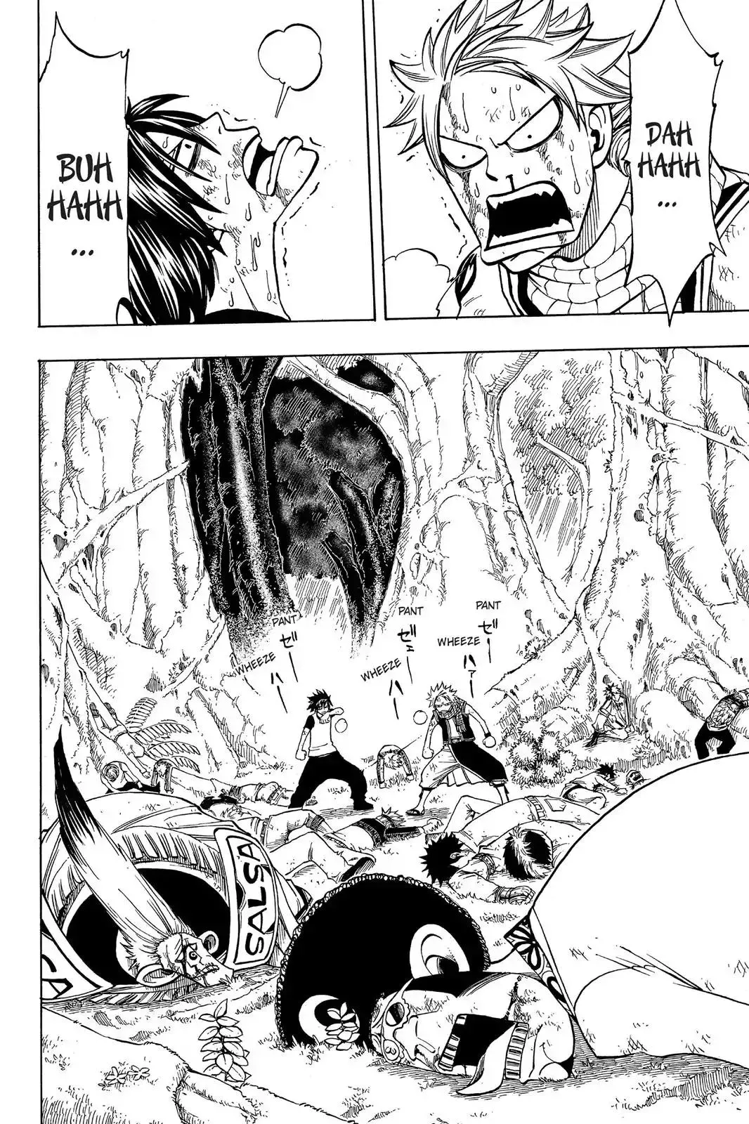 Read Fairy Tail Manga Online
