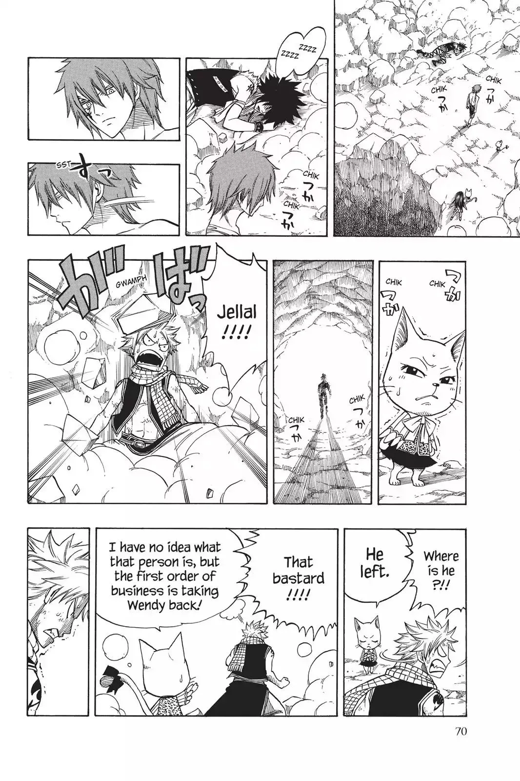 Read Fairy Tail Manga Online