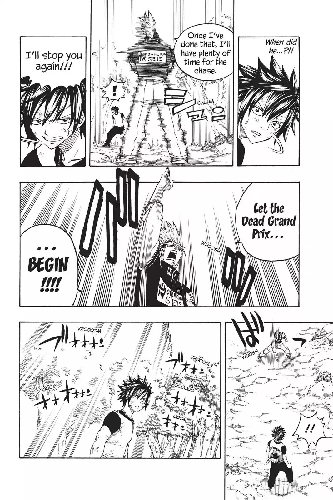 Read Fairy Tail Manga Online