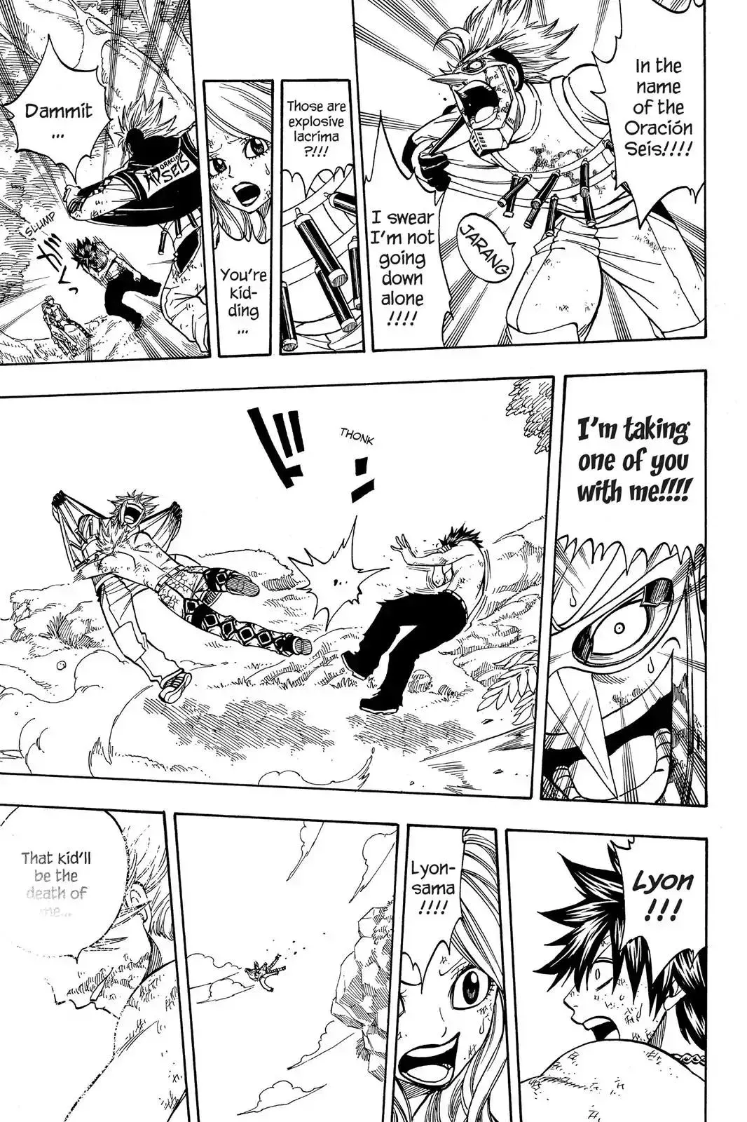 Read Fairy Tail Manga Online