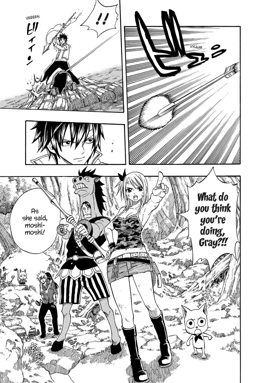 Read Fairy Tail Manga Online
