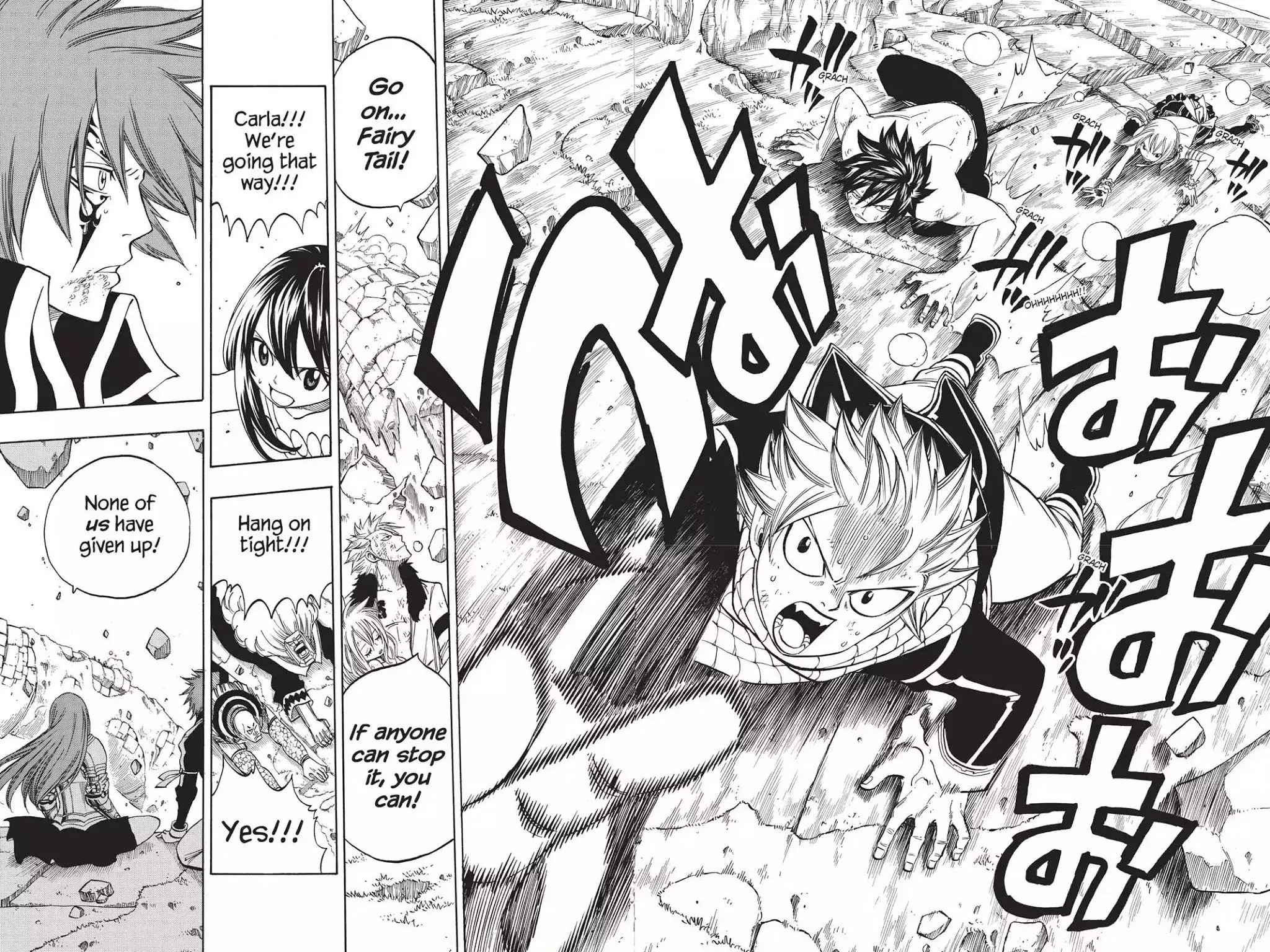 Read Fairy Tail Manga Online