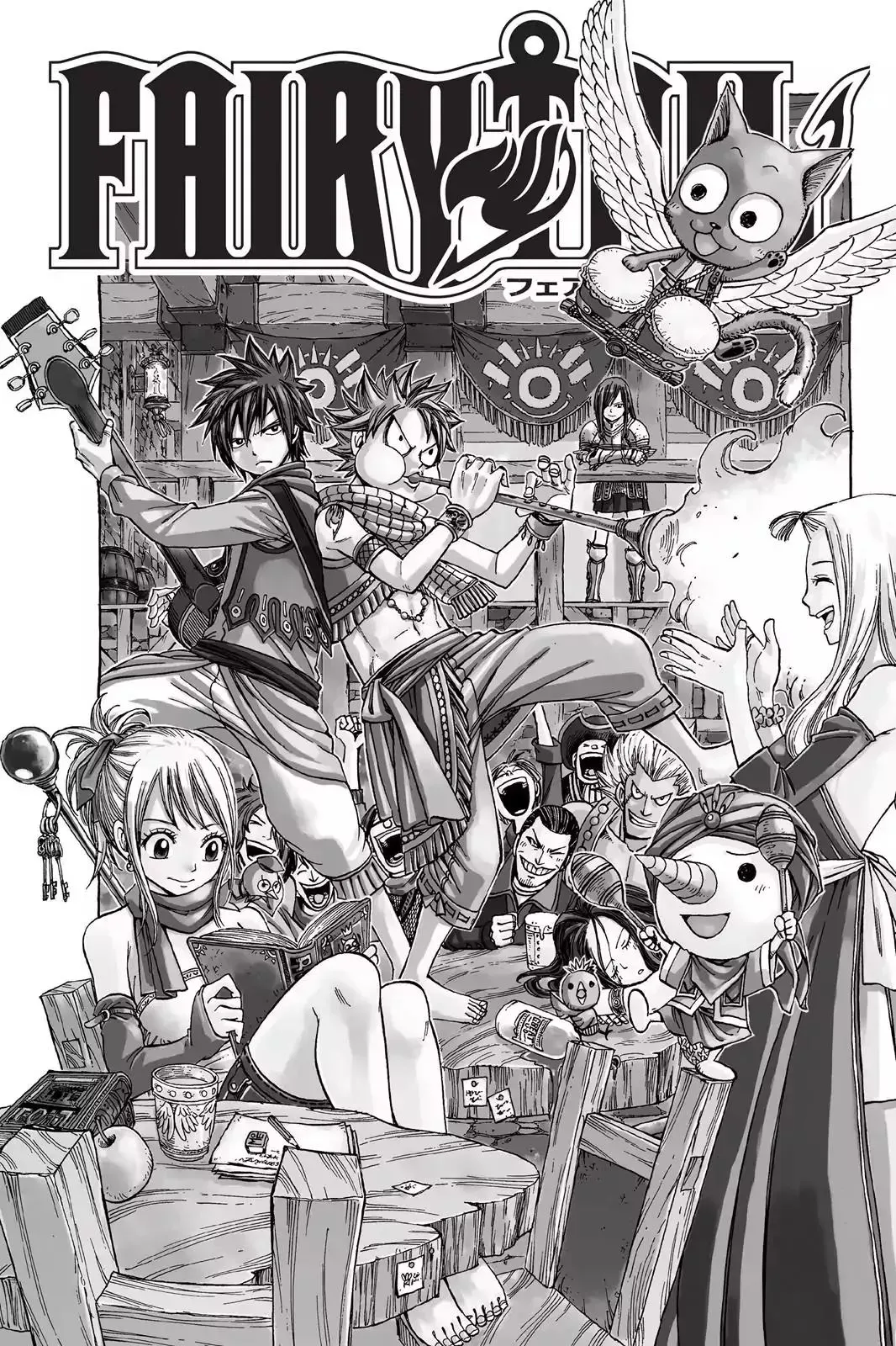 Read Fairy Tail Manga Online