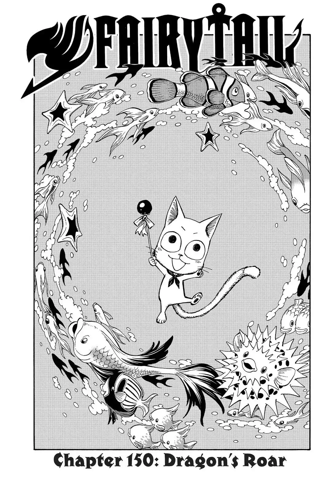 Read Fairy Tail Manga Online