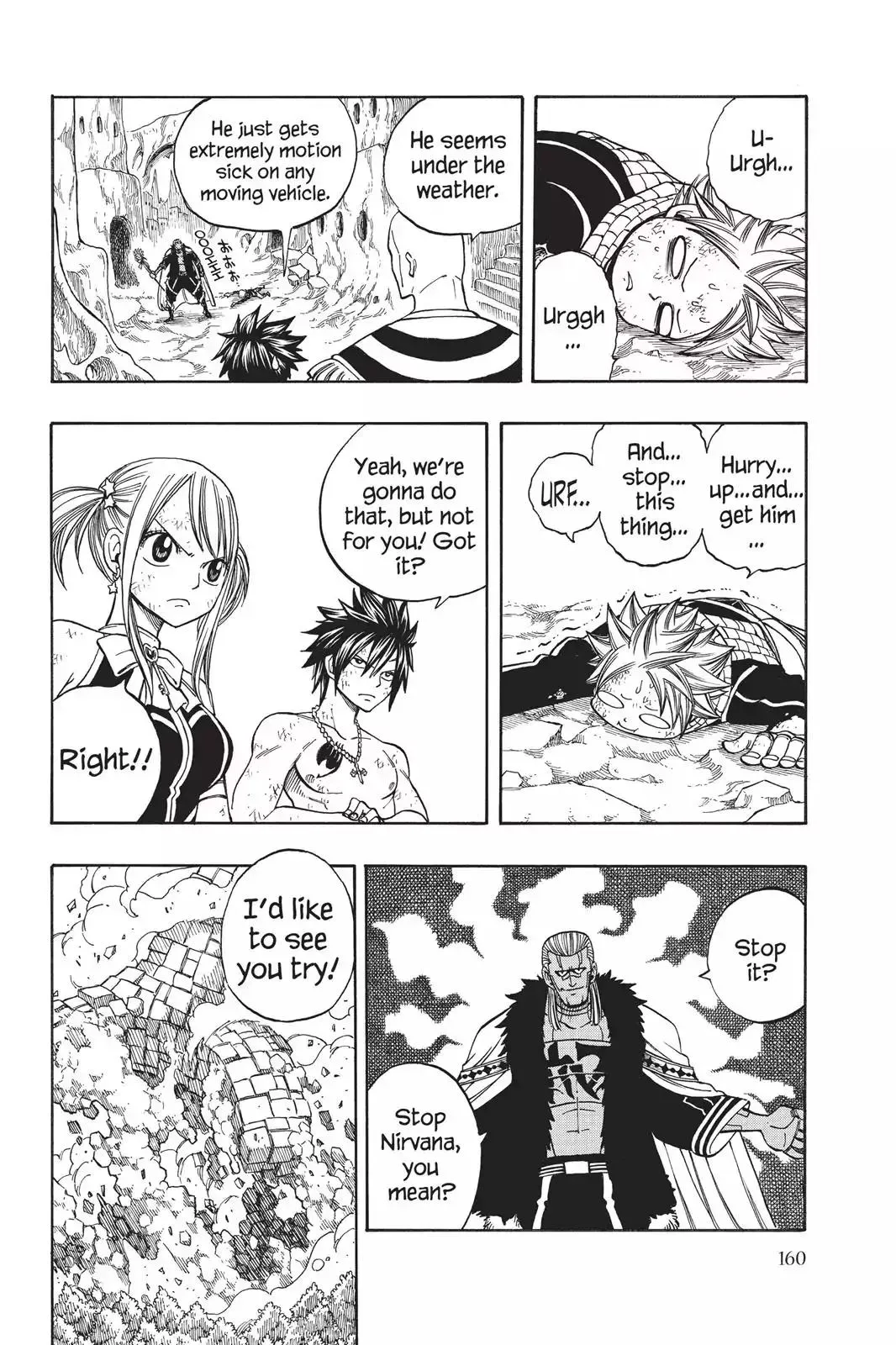 Read Fairy Tail Manga Online