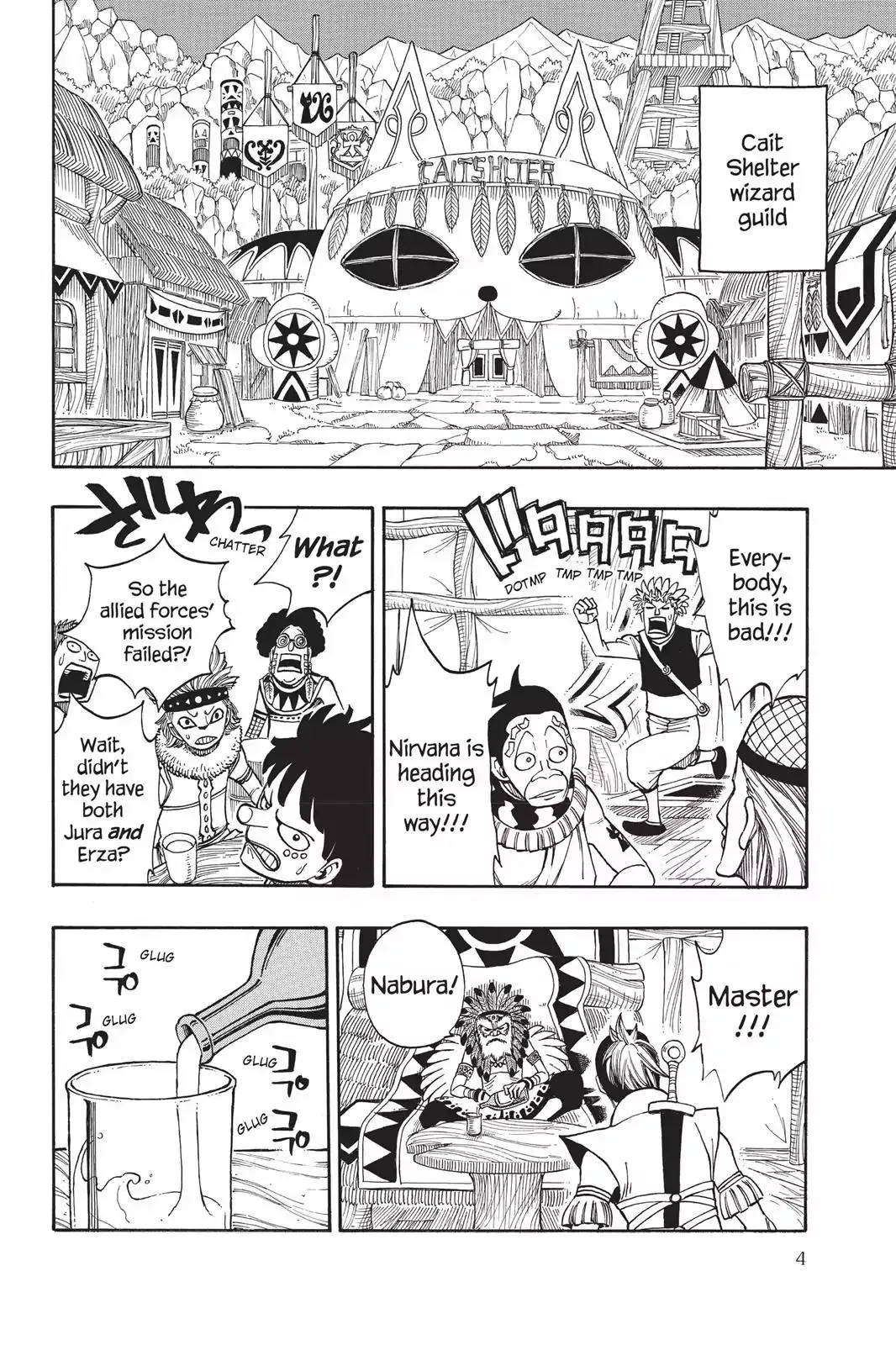 Read Fairy Tail Manga Online