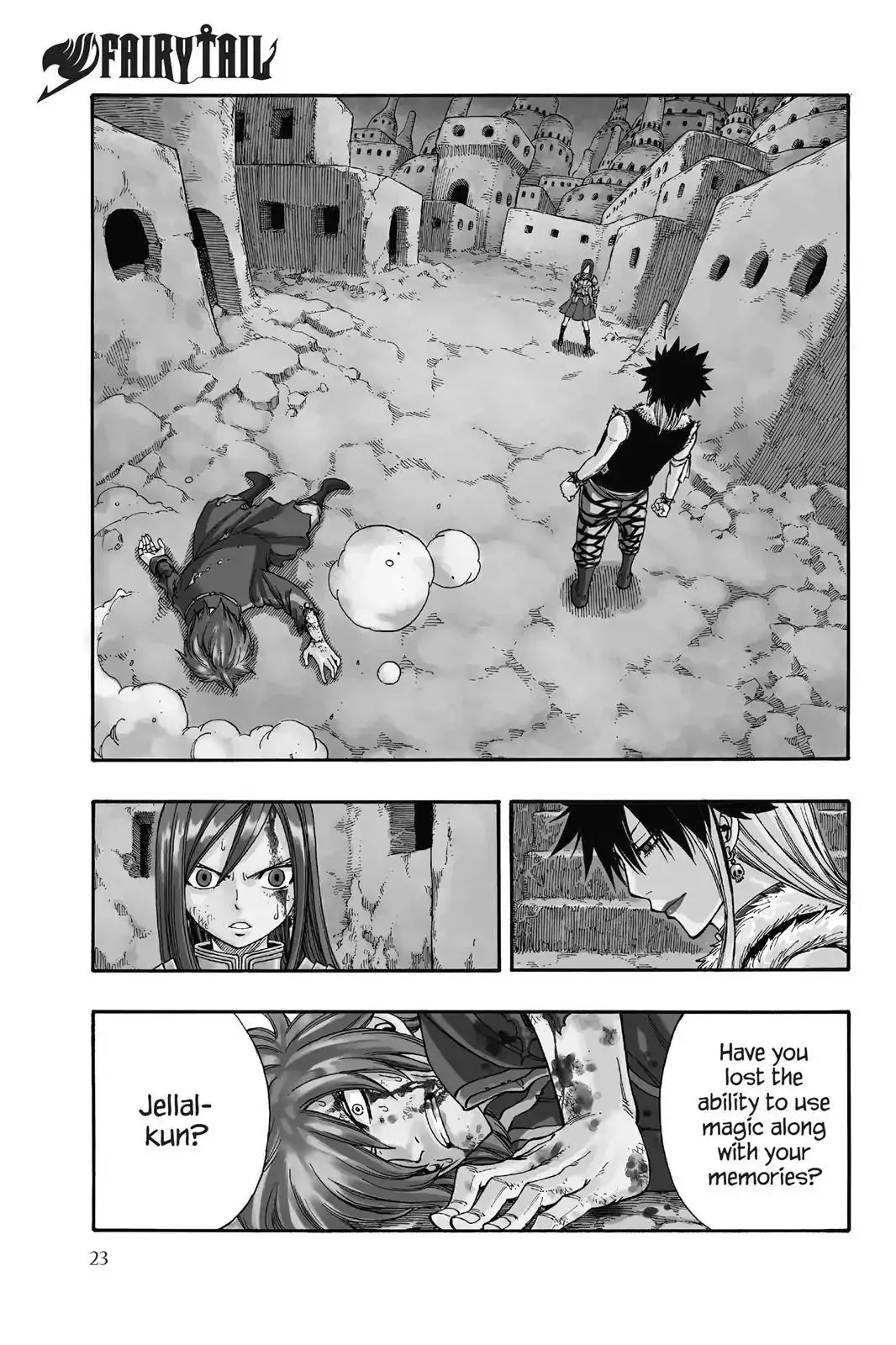 Read Fairy Tail Manga Online