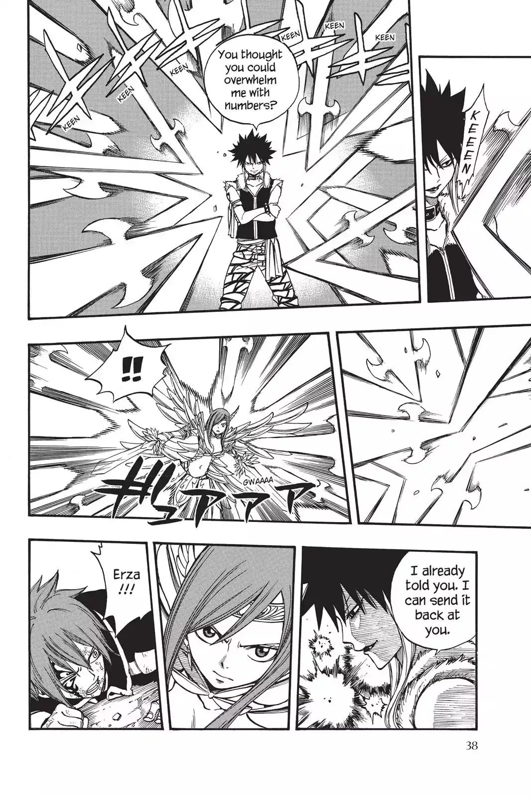 Read Fairy Tail Manga Online