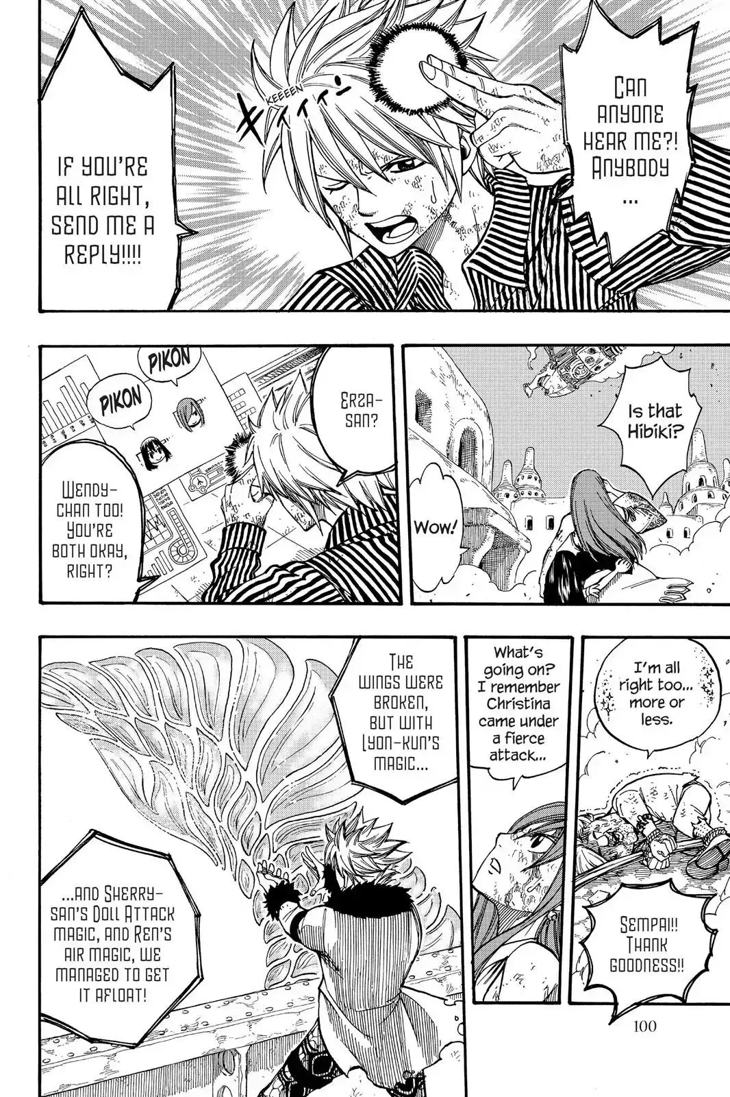Read Fairy Tail Manga Online