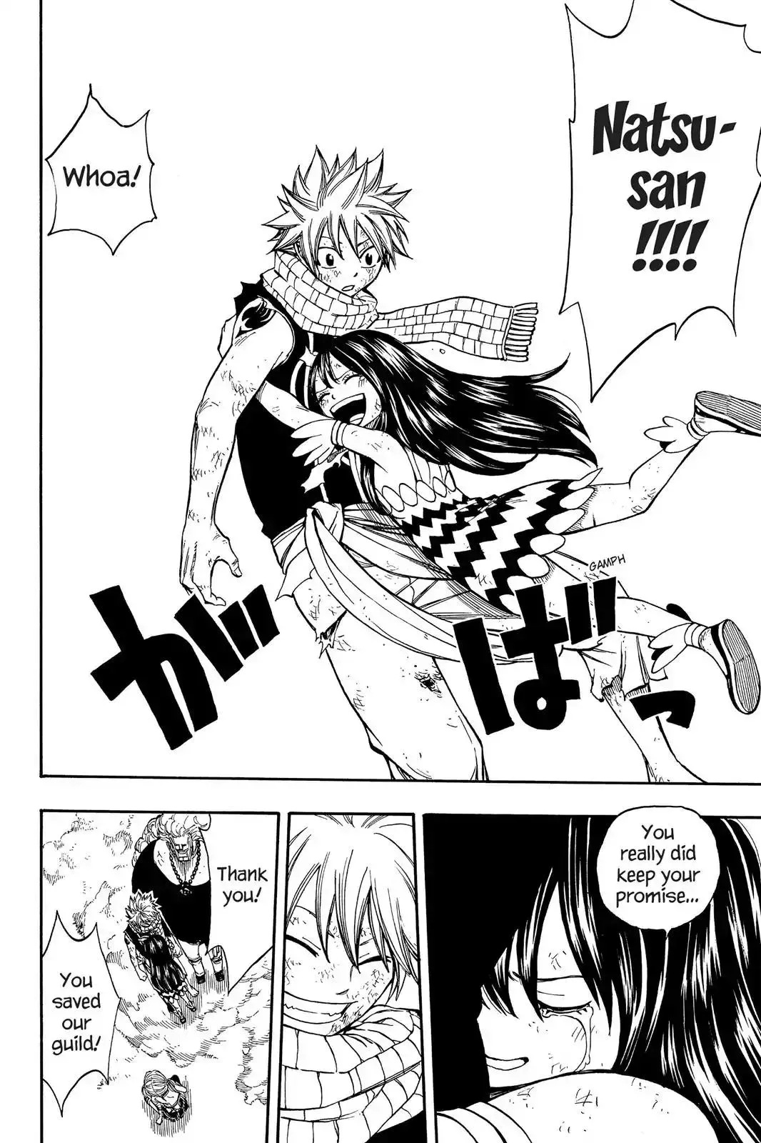 Read Fairy Tail Manga Online