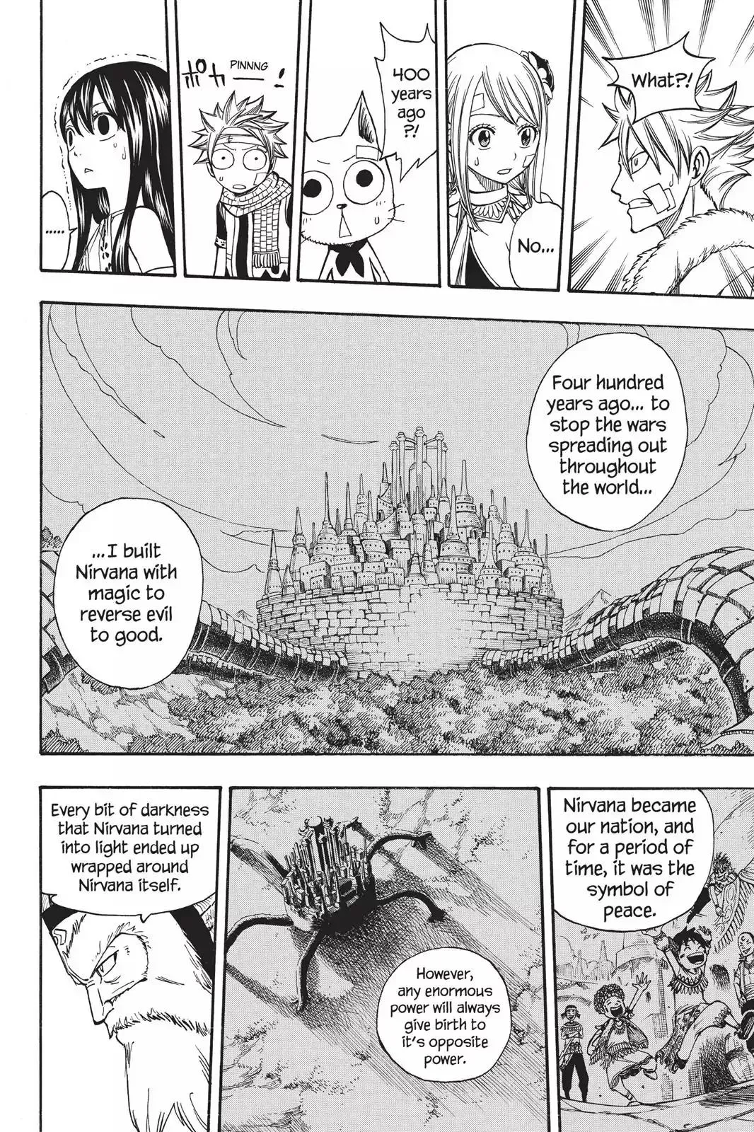 Read Fairy Tail Manga Online
