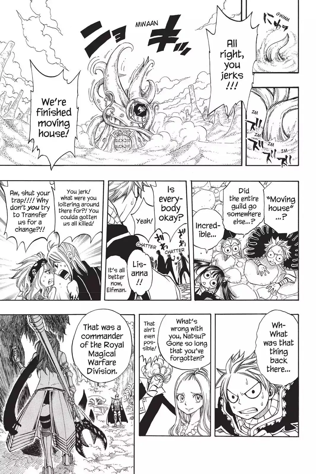 Read Fairy Tail Manga Online