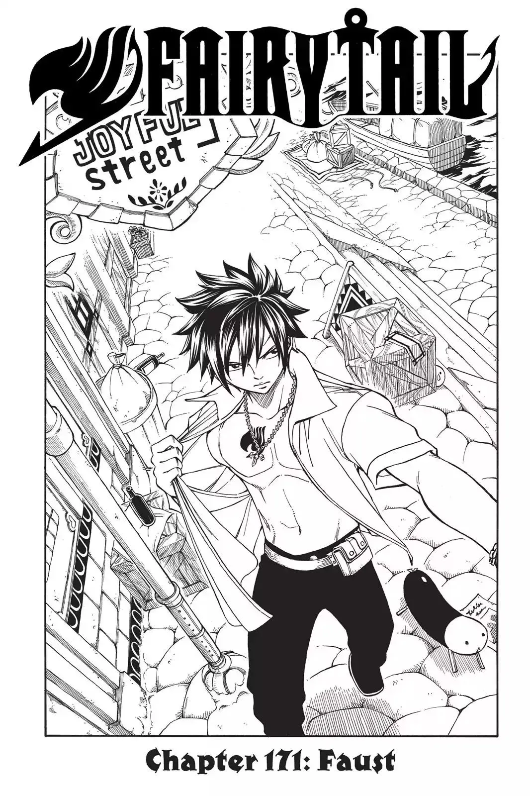 Read Fairy Tail Manga Online