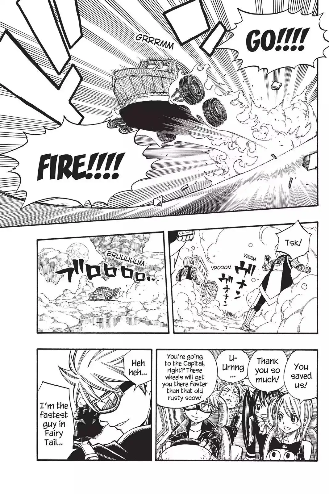 Read Fairy Tail Manga Online