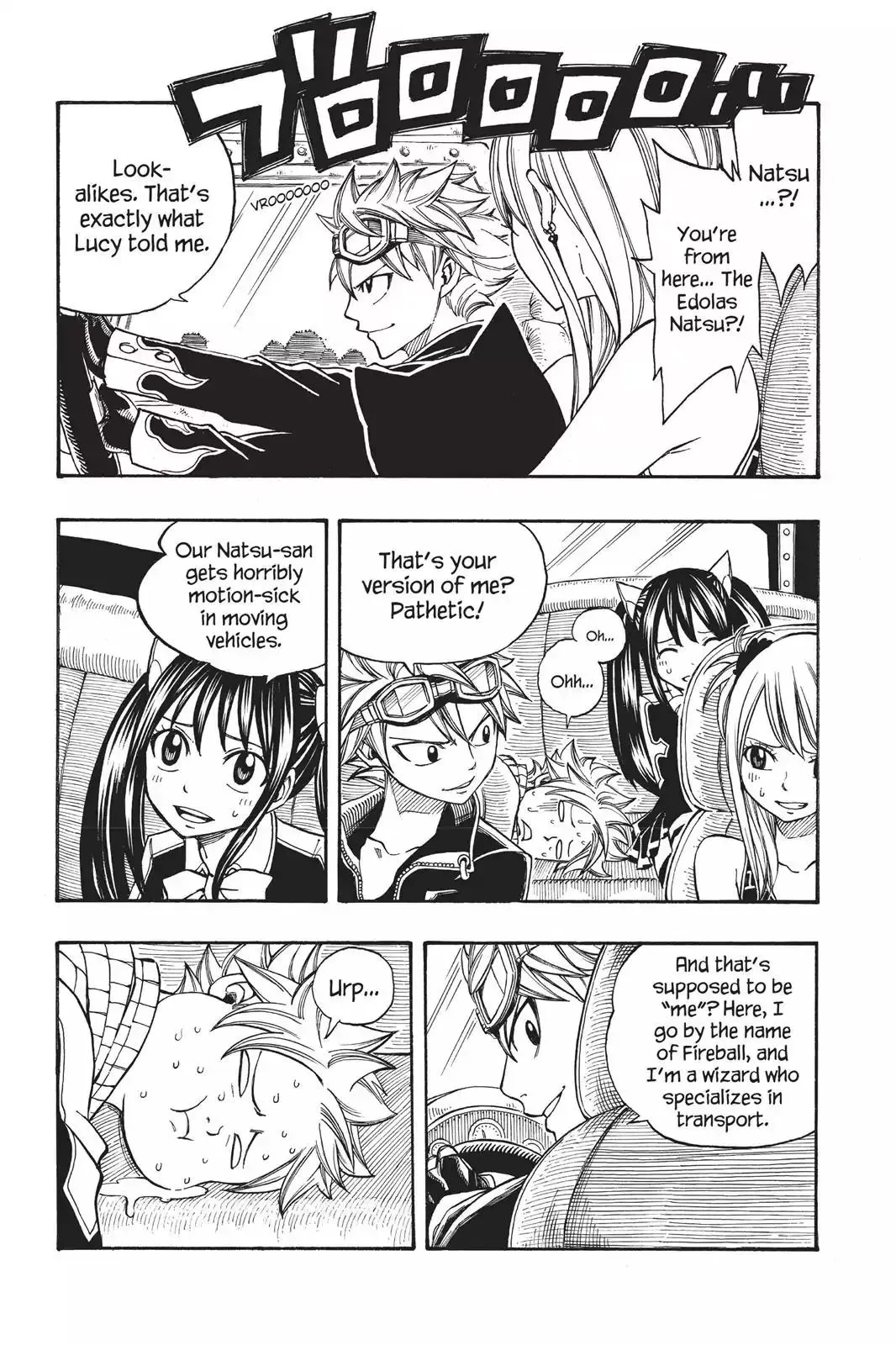 Read Fairy Tail Manga Online