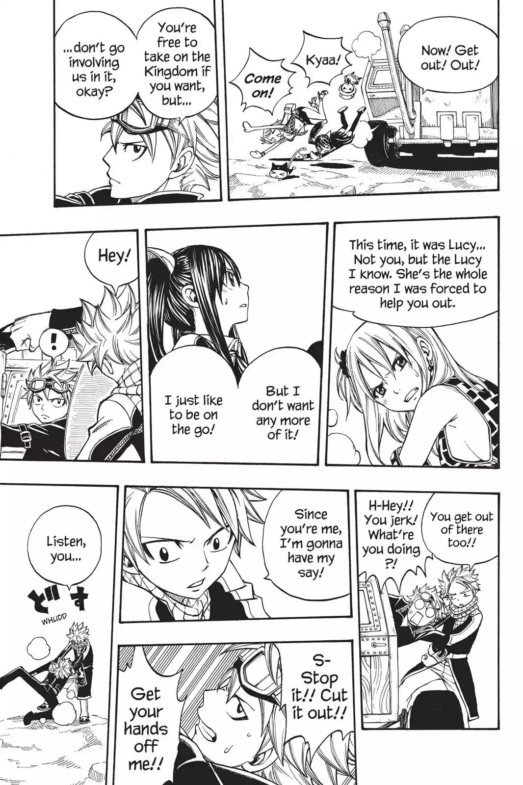 Read Fairy Tail Manga Online