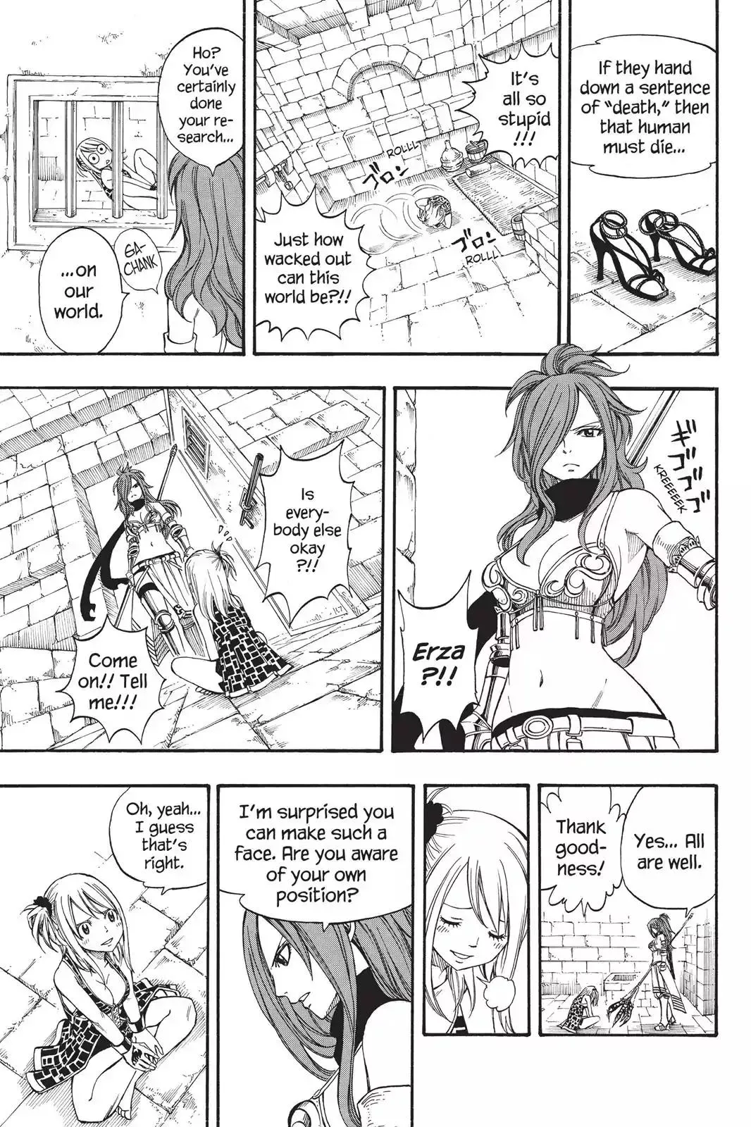 Read Fairy Tail Manga Online