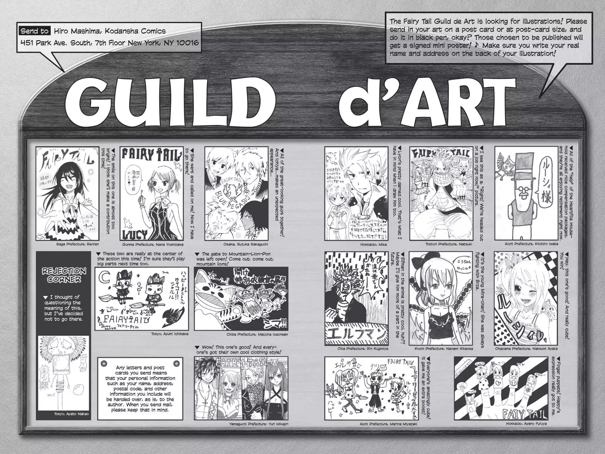 Read Fairy Tail Manga Online